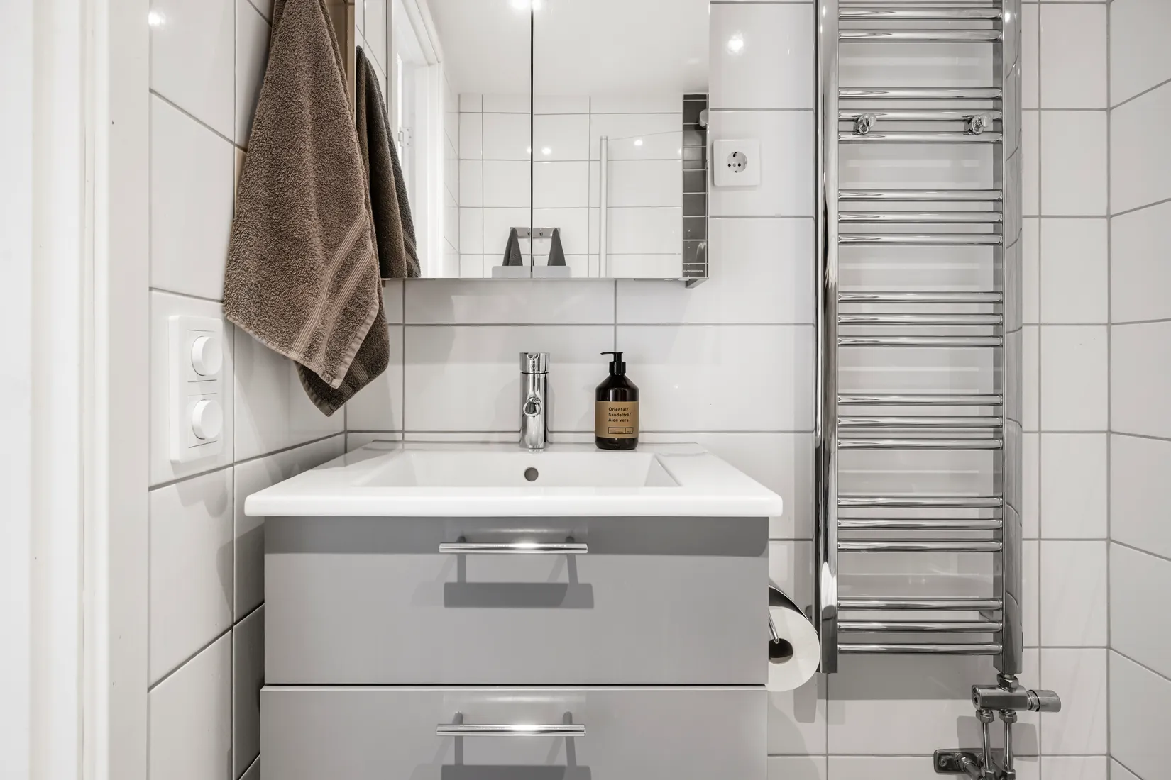 Bostadsrätt, Sagogången 55, Hisings Backa, Göteborg