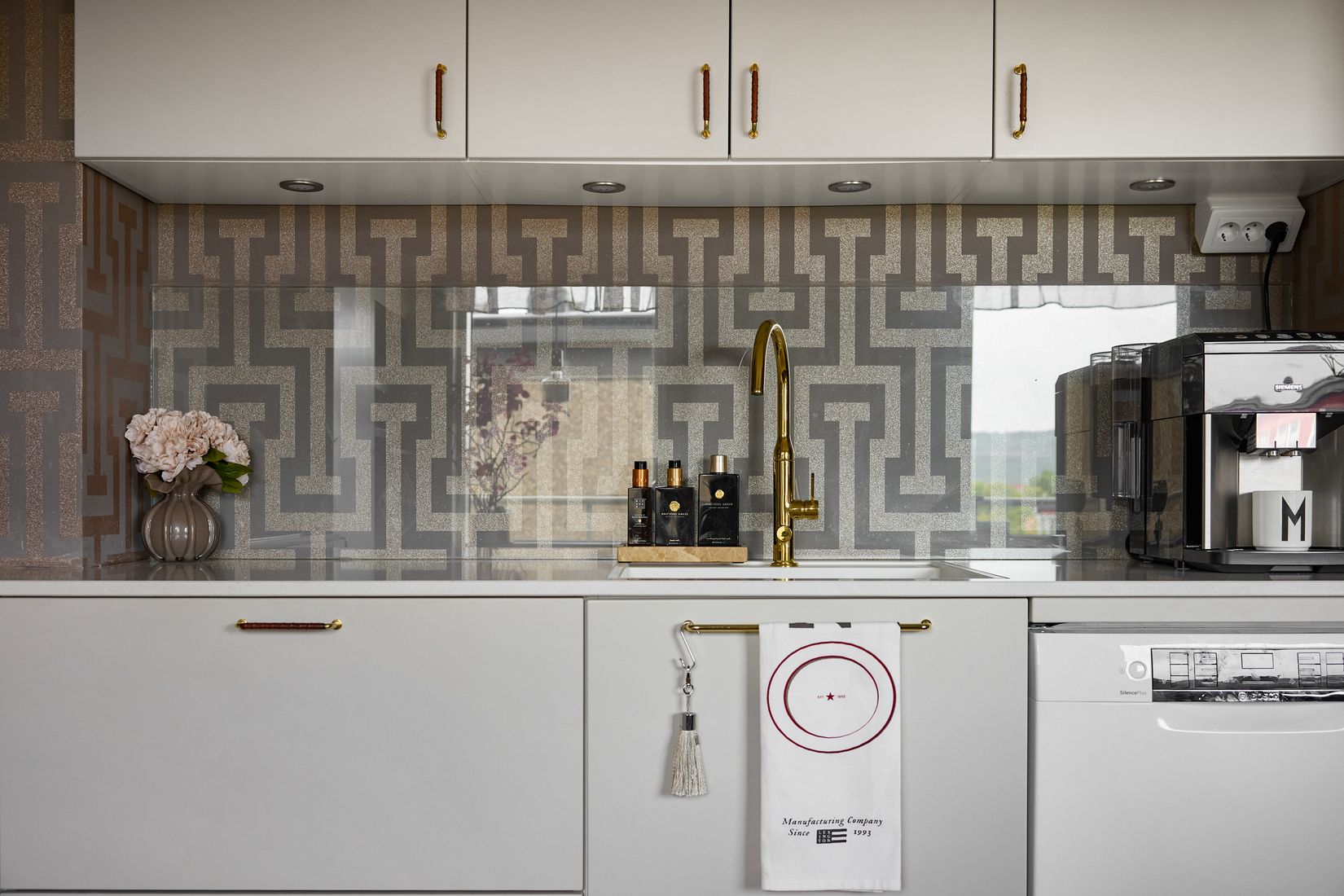 Bostadsrätt, Lillekärr södra 184, Hisings Kärra, Göteborg