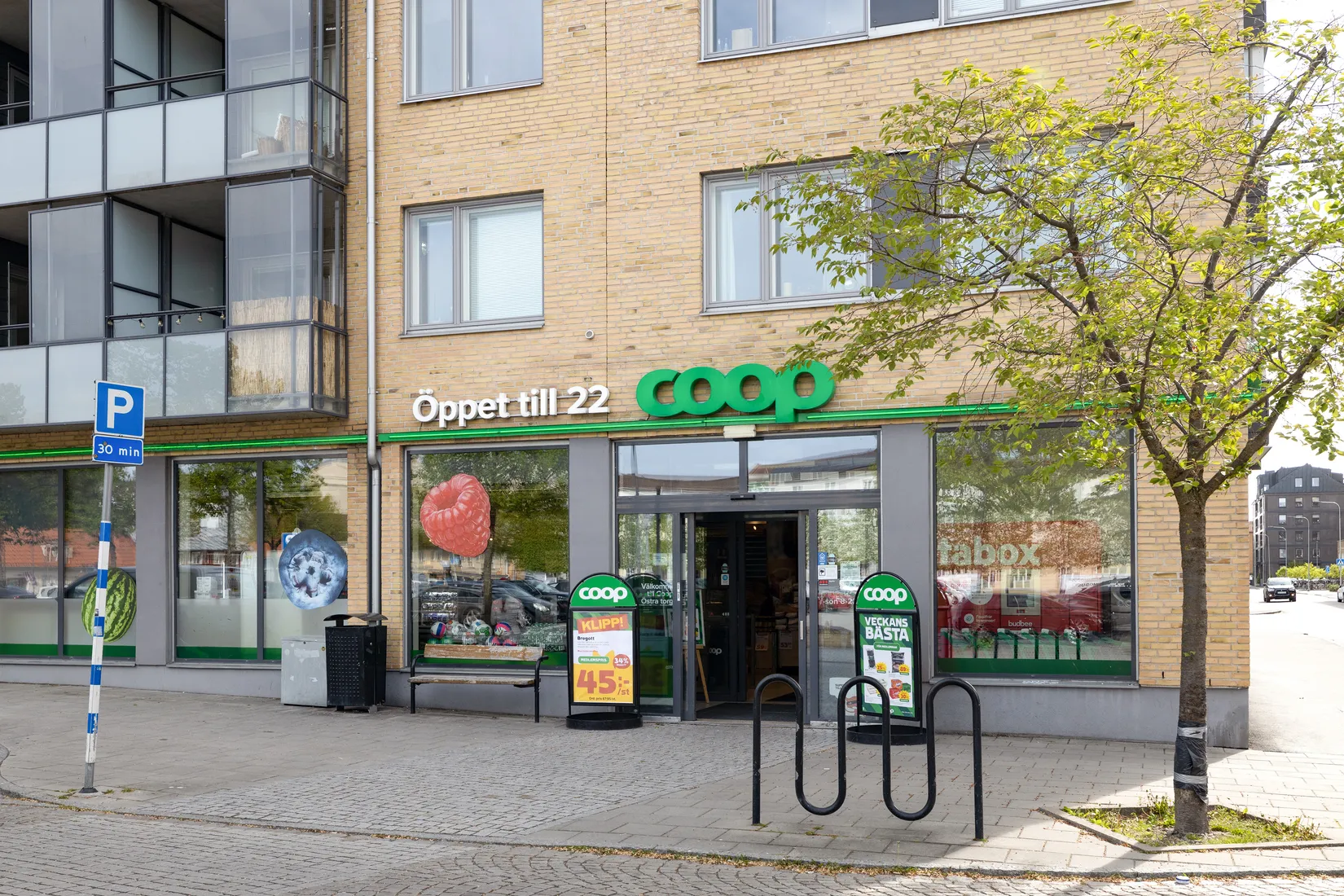 Bostadsrätt, Odengatan 15A, Öster City, Jönköping