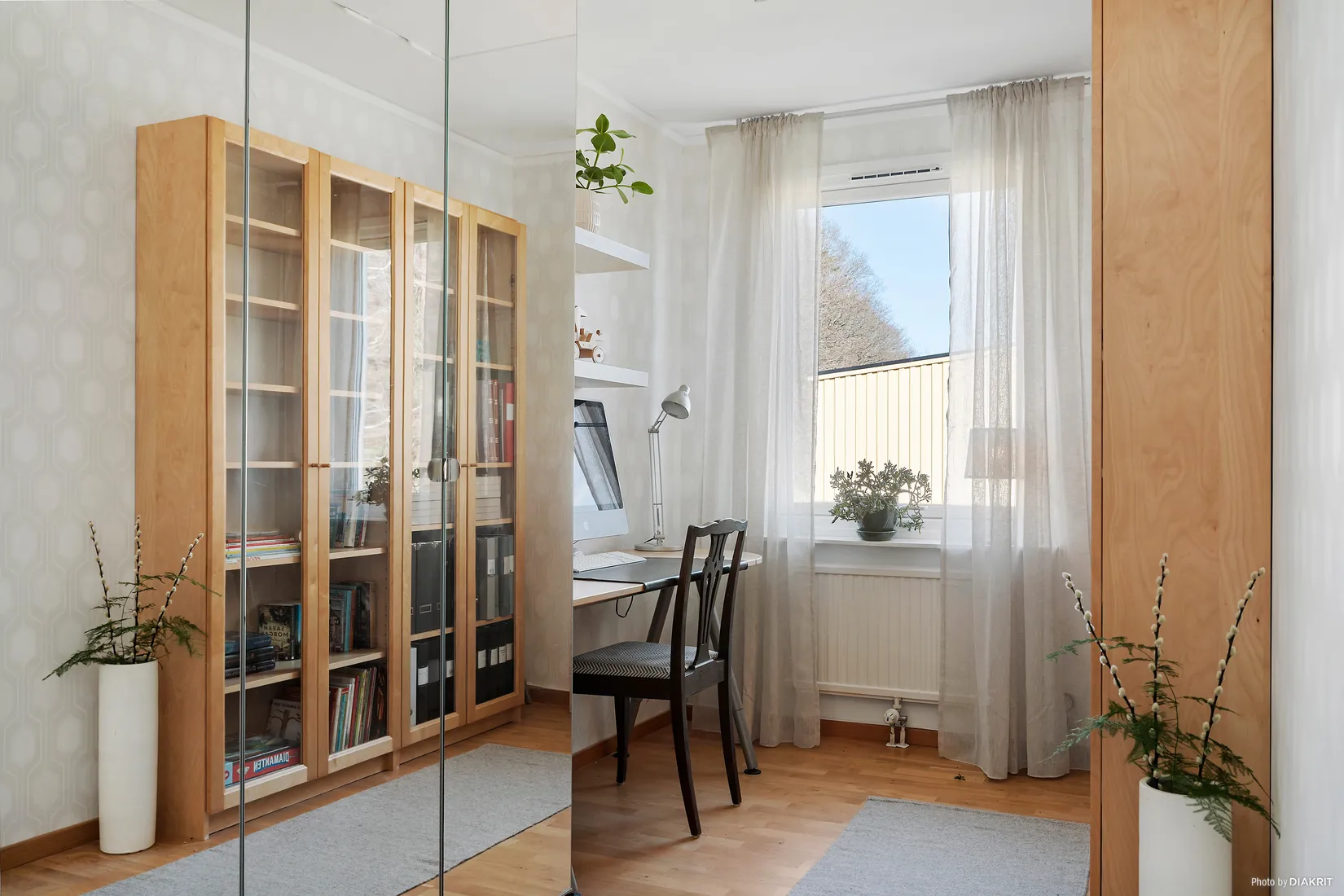 Villa, Radhus, Norumsgärde 96, Tuve, Göteborg