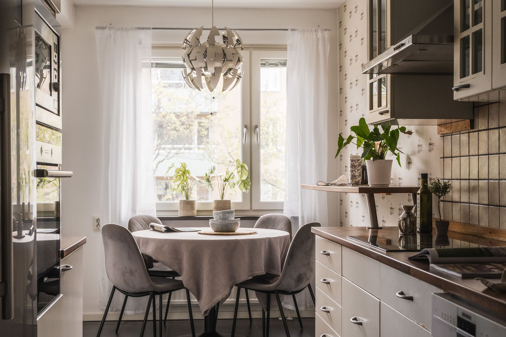 Bostadsrätt, Fjärde tvärgatan 50, Brynäs, Gävle