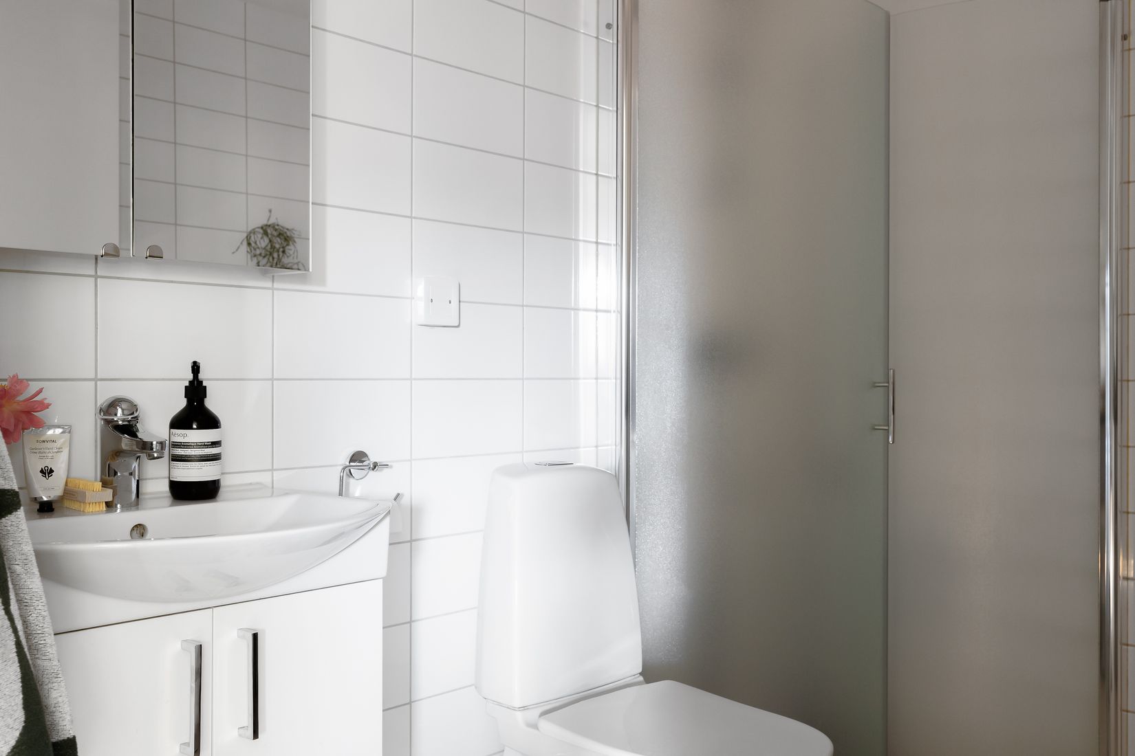 Bostadsrätt, Skogsgatan 15, Bergvik, Södertälje