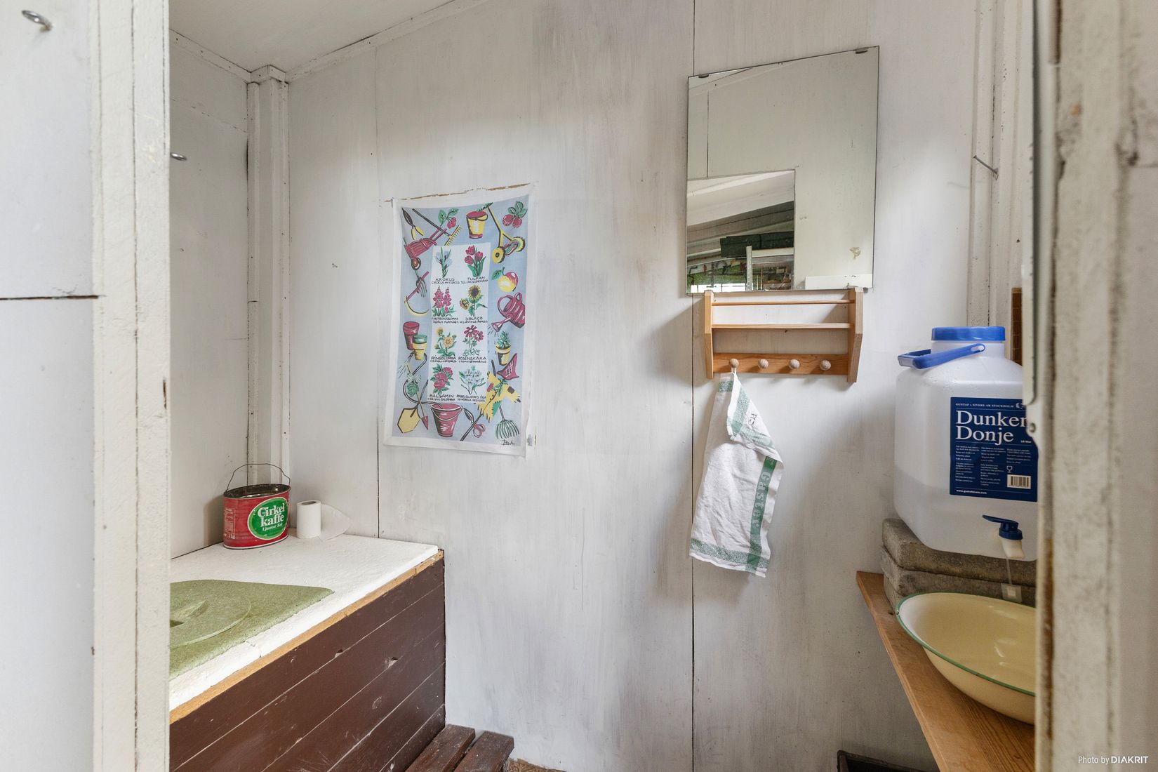 Fritidshus, Hornsjön 122, Brunflo, Östersund