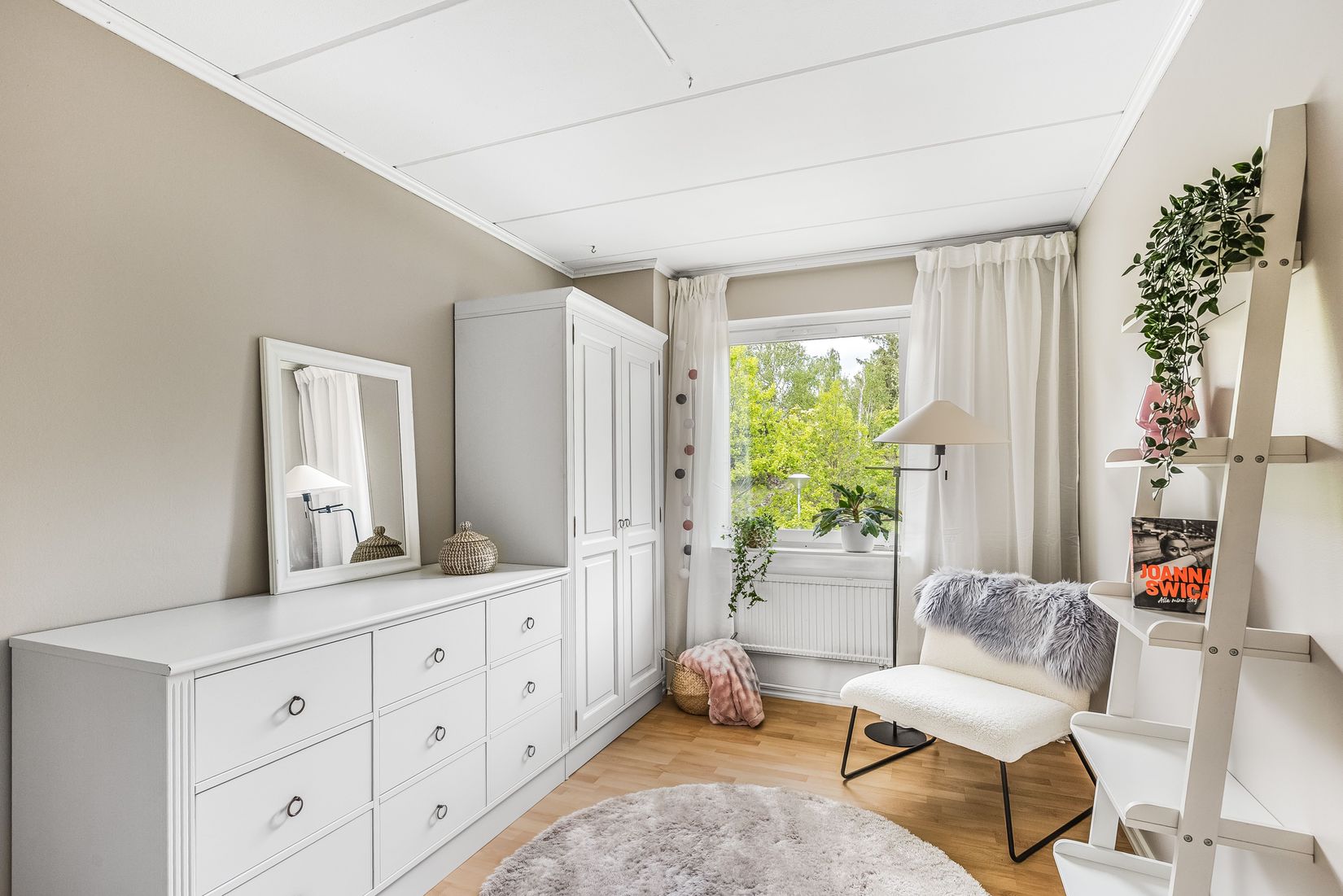 Radhus, Bäckvägen 24A, Dammen, Strängnäs
