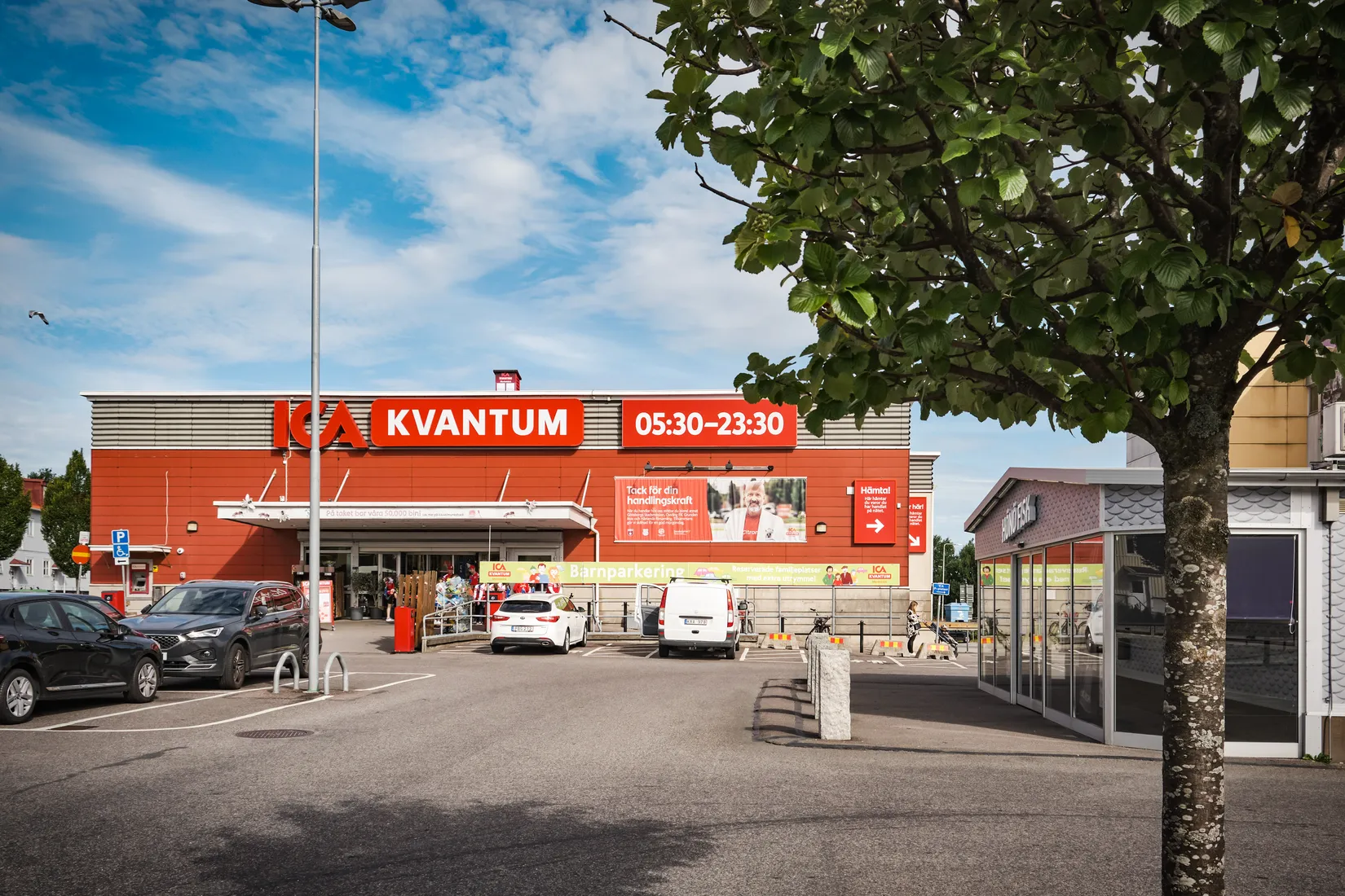 Bostadsrätt, Ernst Torulfsgatan 3a, Munkebäck, Göteborg