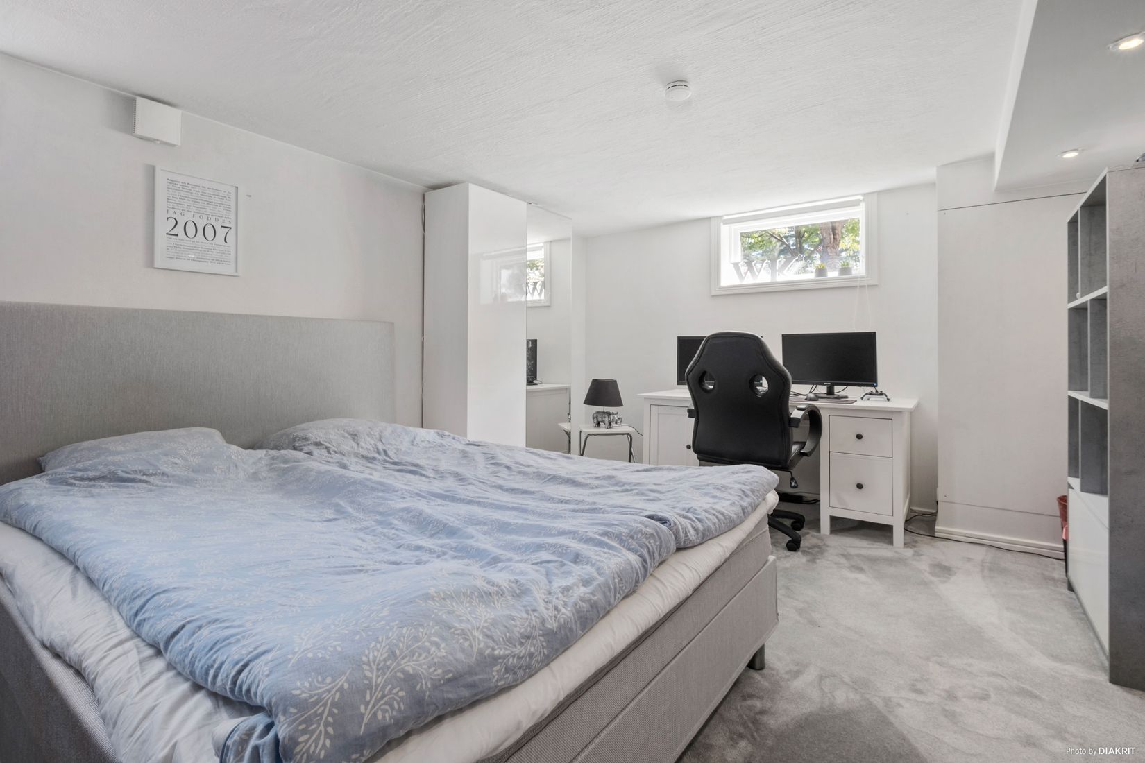 Villa, Sunnerbostigen 27, Kungshög, Ljungby