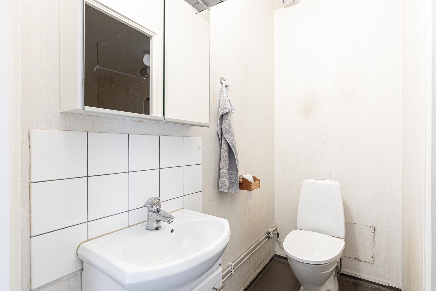 Bostadsrätt, Kihlmansgatan 22B, Köping