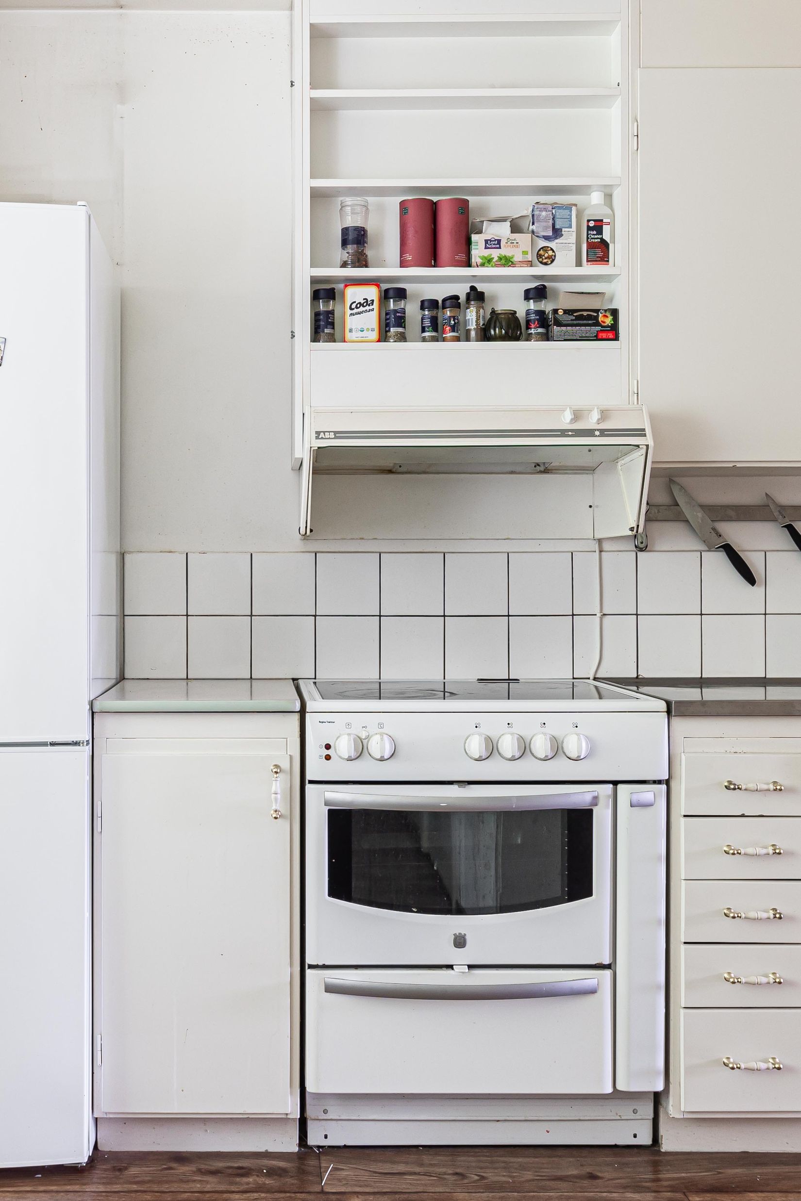 Bostadsrätt, Kihlmansgatan 22B, Köping