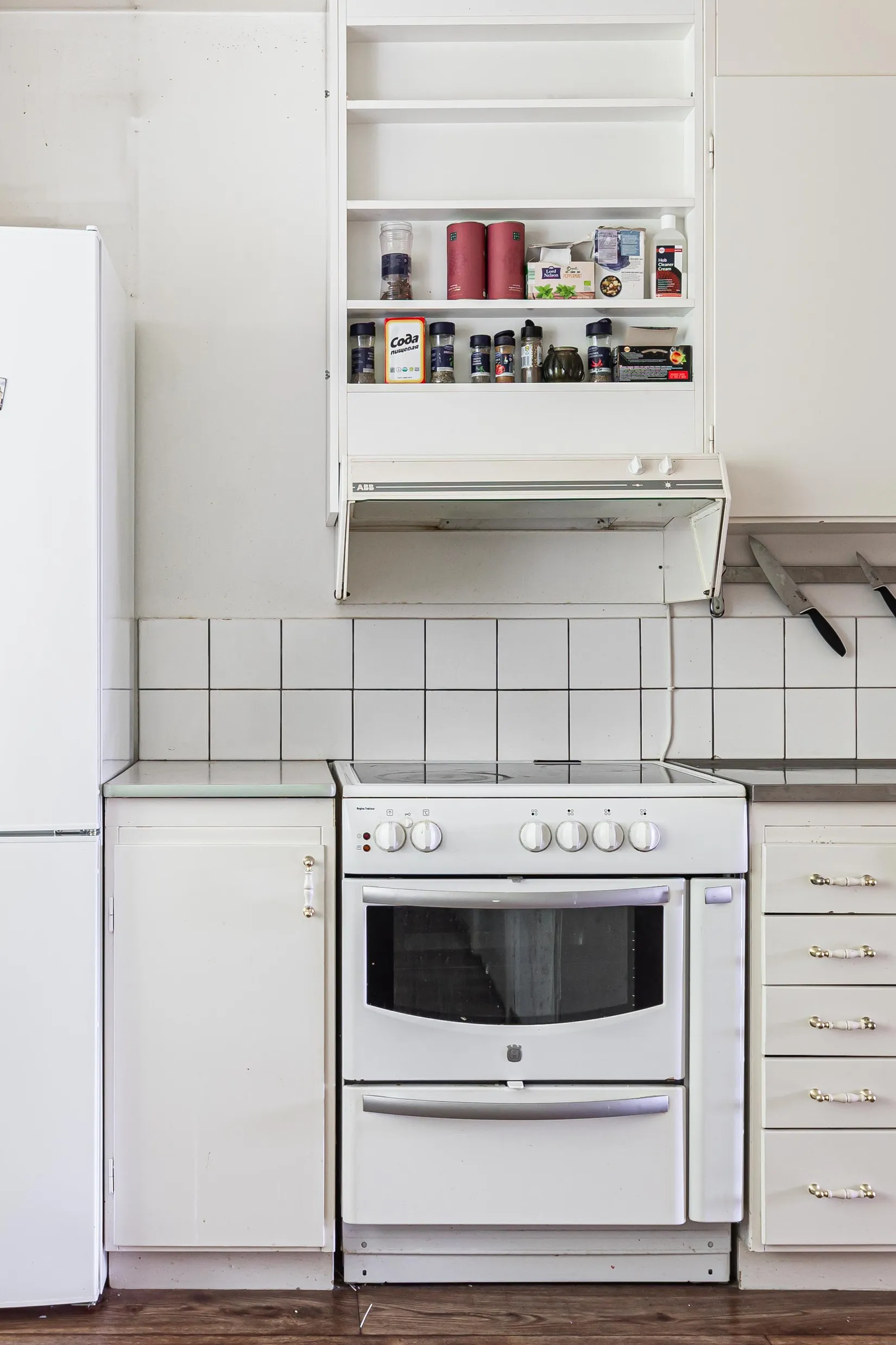 Bostadsrätt, Kihlmansgatan 22B, Köping
