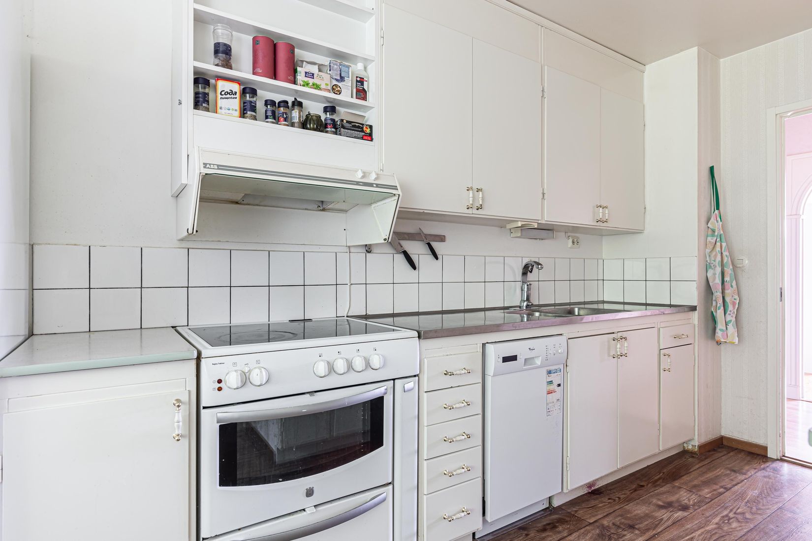 Bostadsrätt, Kihlmansgatan 22B, Köping