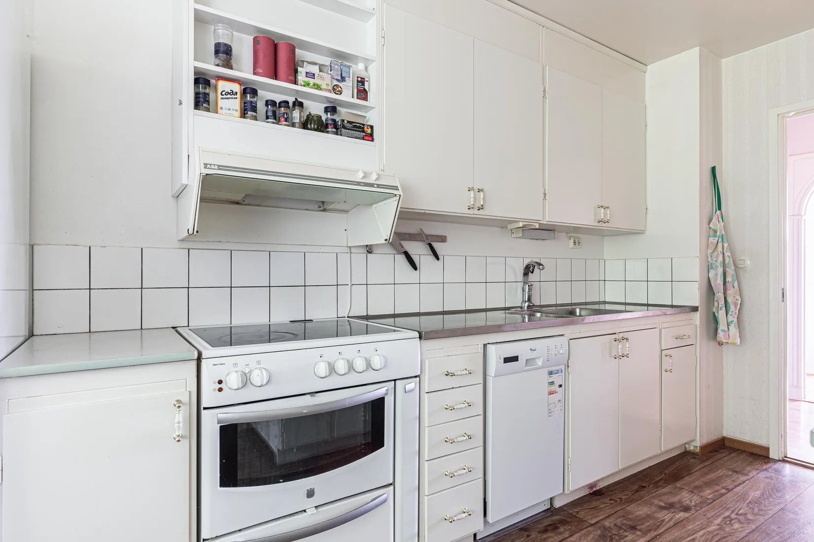 Bostadsrätt, Kihlmansgatan 22B, Köping