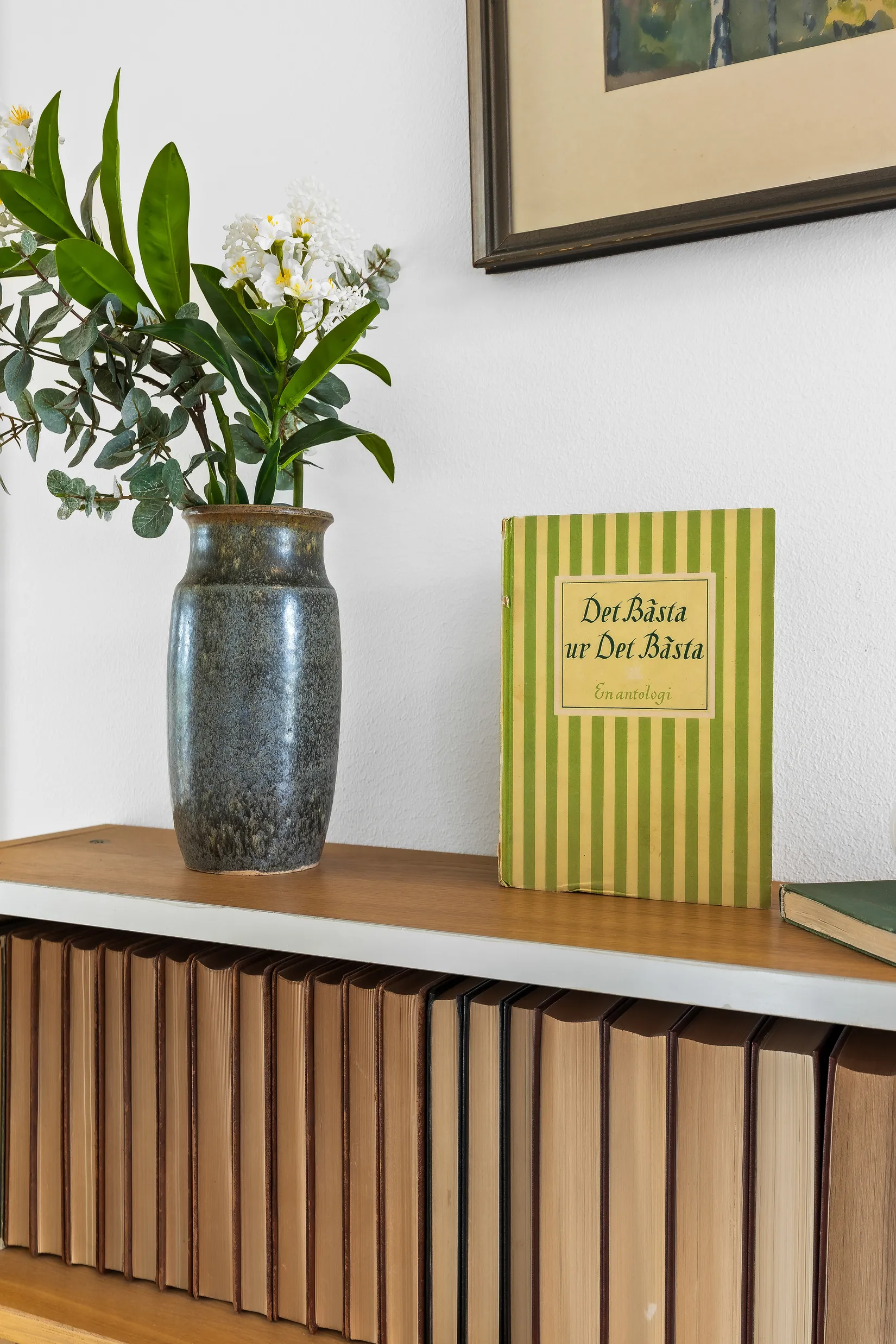 Bostadsrätt, Pressarvägen 25, Kallhäll, Järfälla