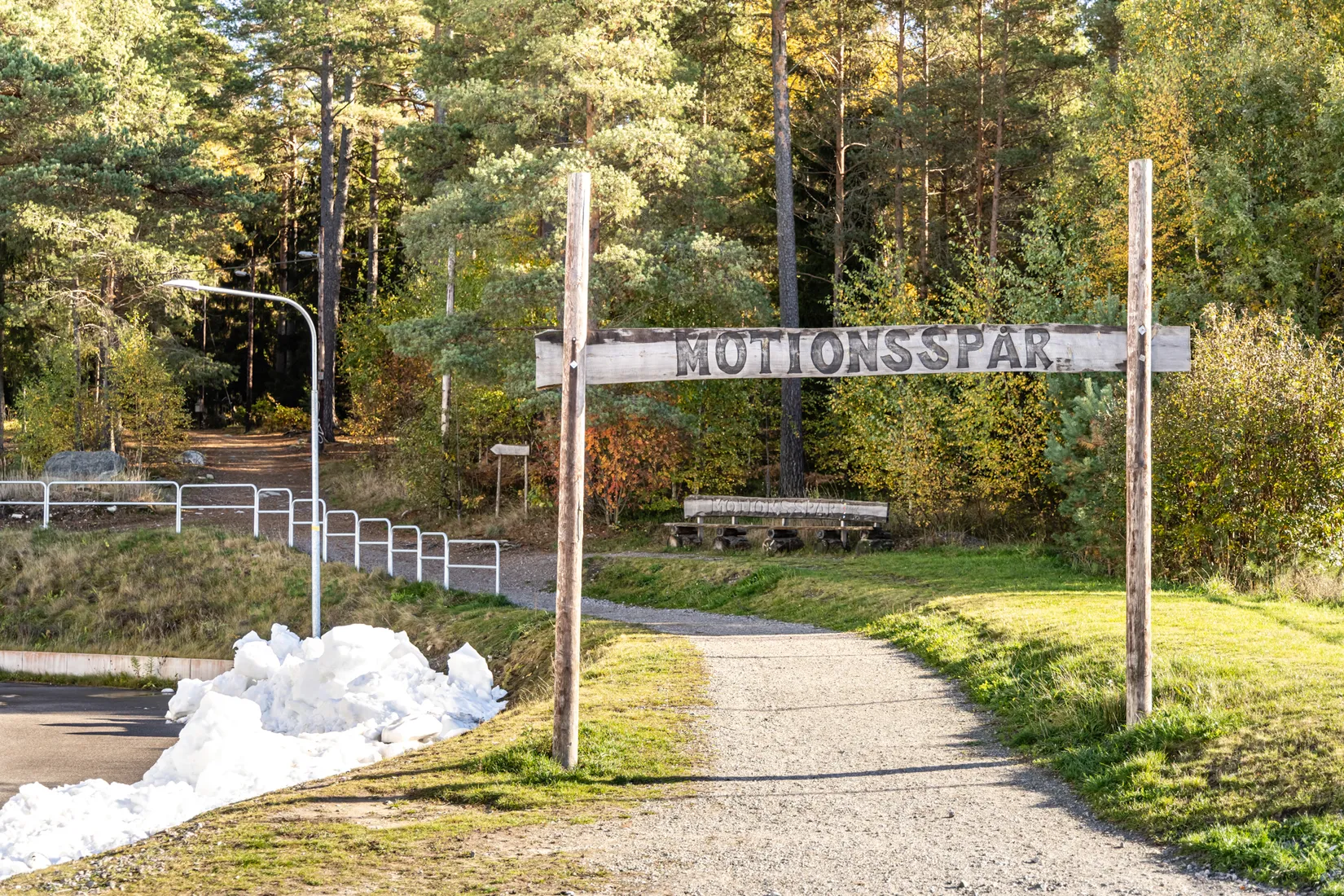 Bostadsrätt, Skördevägen 5, Vallentuna Centrum, Vallentuna