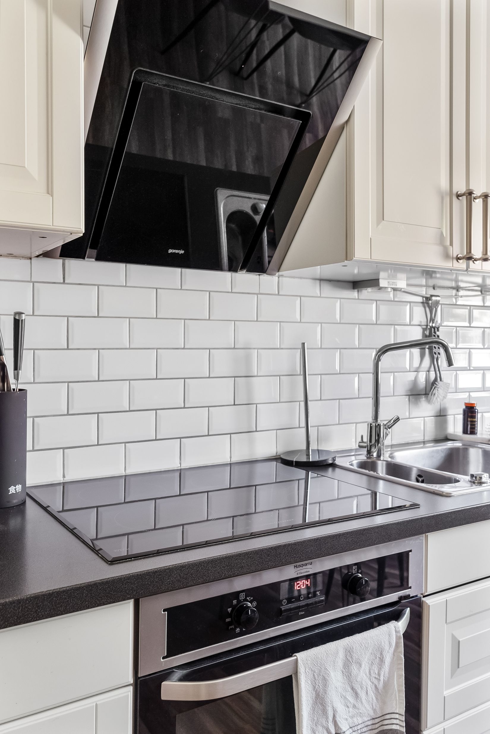 Bostadsrätt, Gränsgatan 21, Norr, Eskilstuna