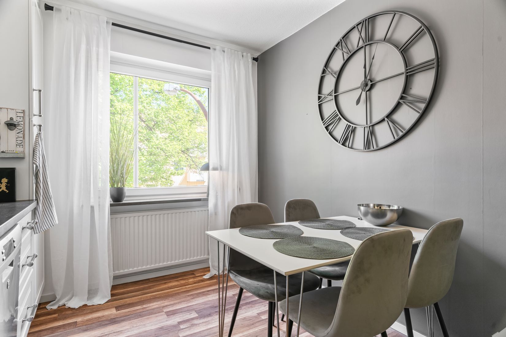 Bostadsrätt, Gränsgatan 21, Norr, Eskilstuna