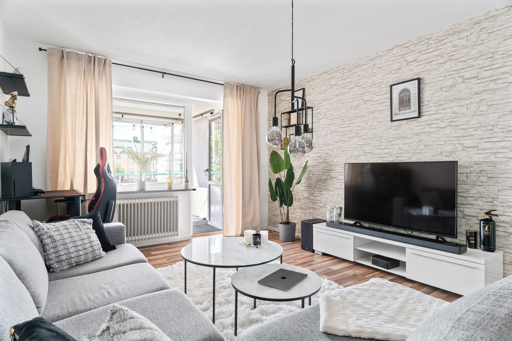 Bostadsrätt, Gränsgatan 21, Norr, Eskilstuna