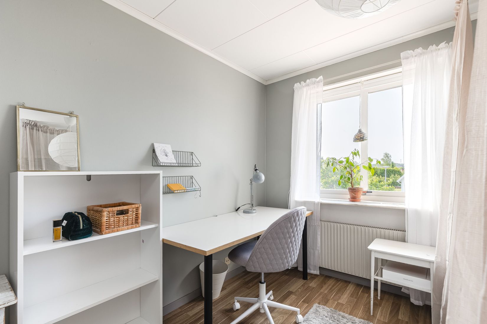 Bostadsrätt, Skördevägen 118H, Åkers Styckebruk, Strängnäs