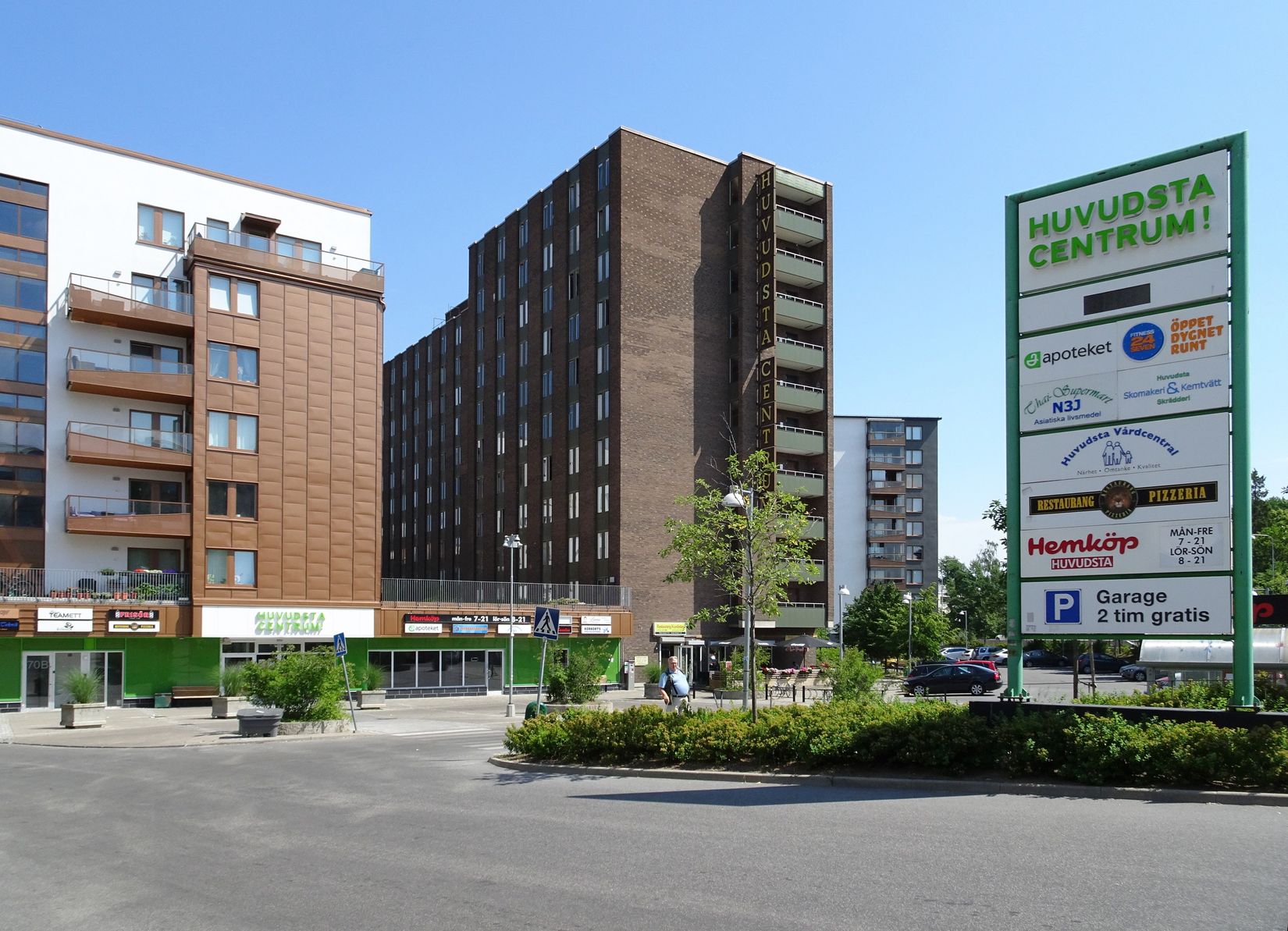 Bostadsrätt, Göran Perssons Väg 29, Huvudsta, Solna