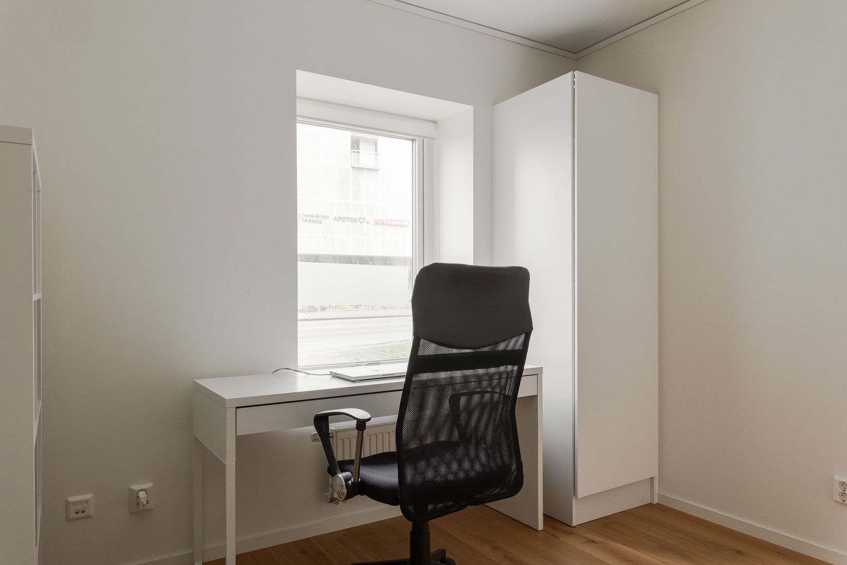 Bostadsrätt, Trummenvägen 28, Teleborg, Växjö