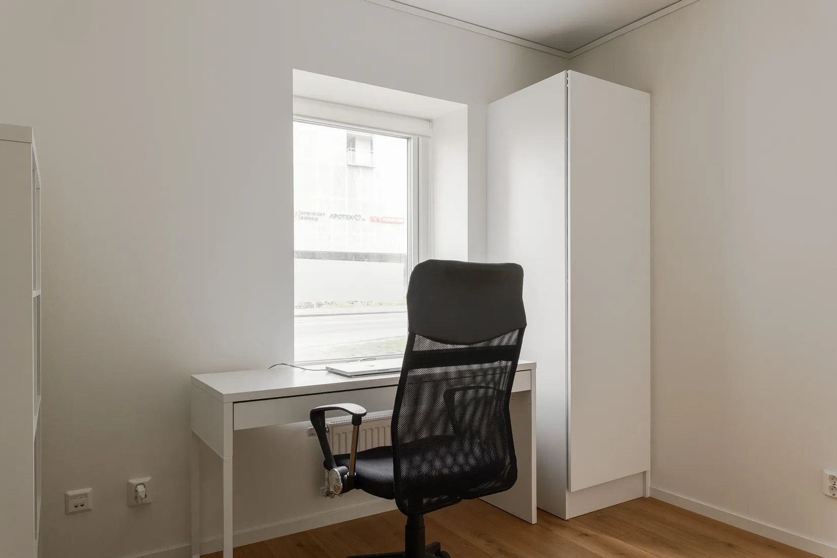 Bostadsrätt, Trummenvägen 28, Teleborg, Växjö