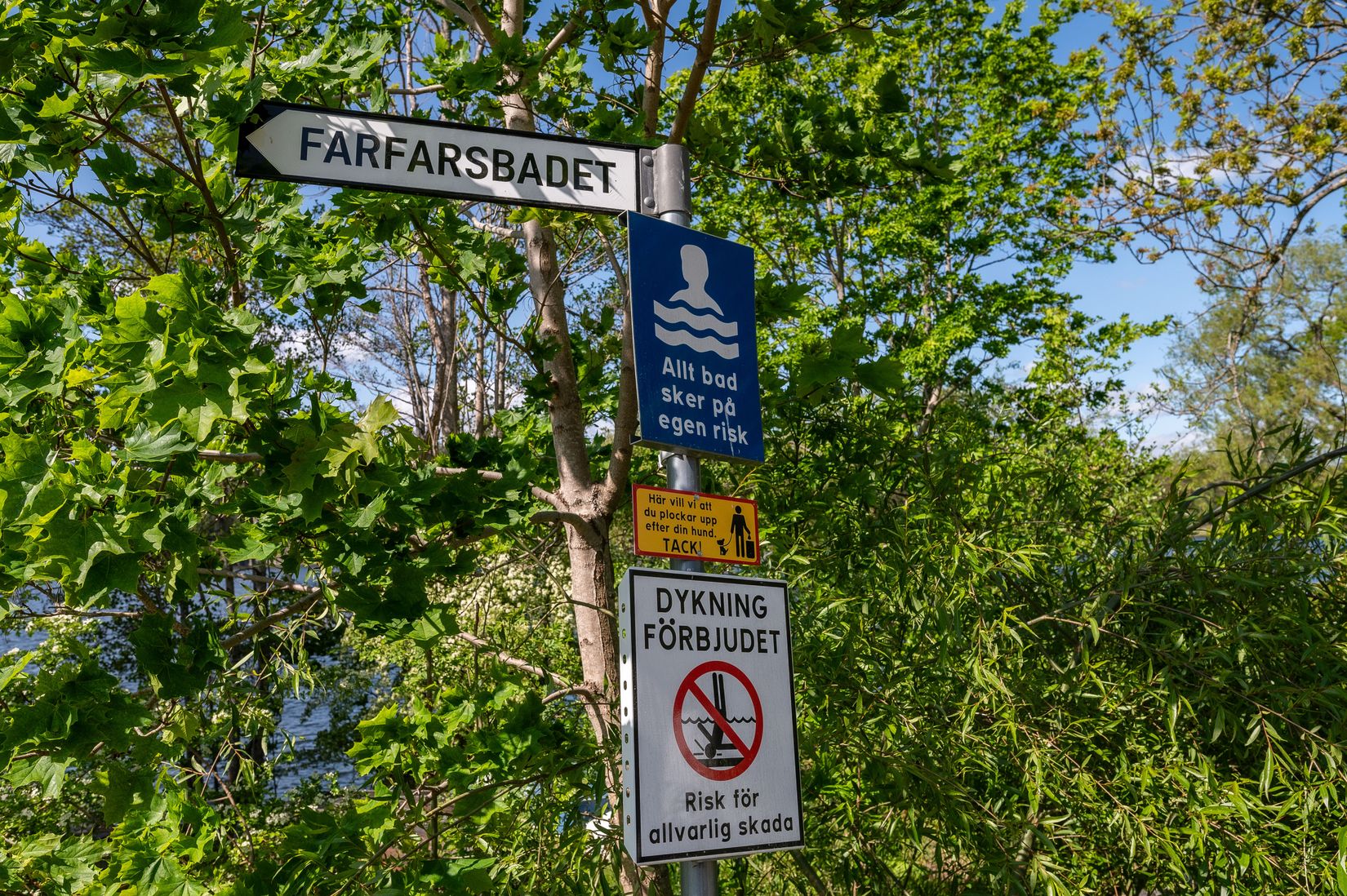 Tomt, Kummelnäsvägen 10, Kummelnäs, Nacka