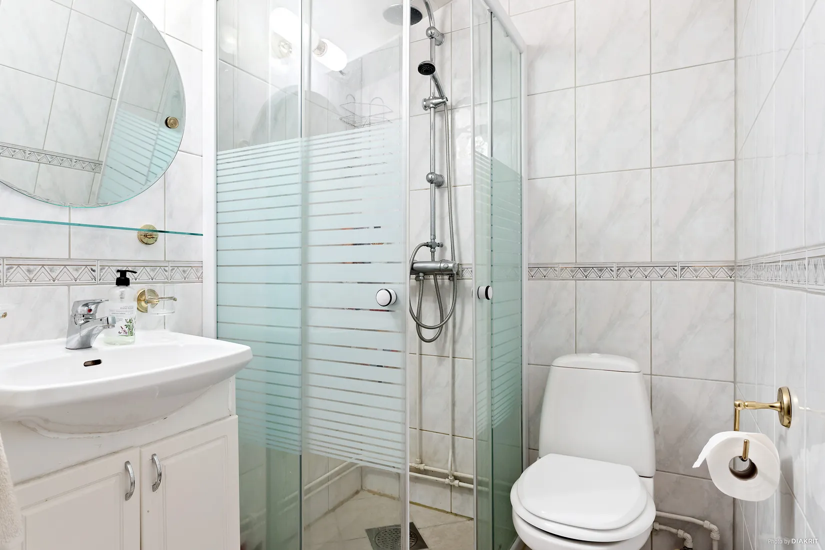 Bostadsrätt, Trädgårdsgärdet 98, Göteborg