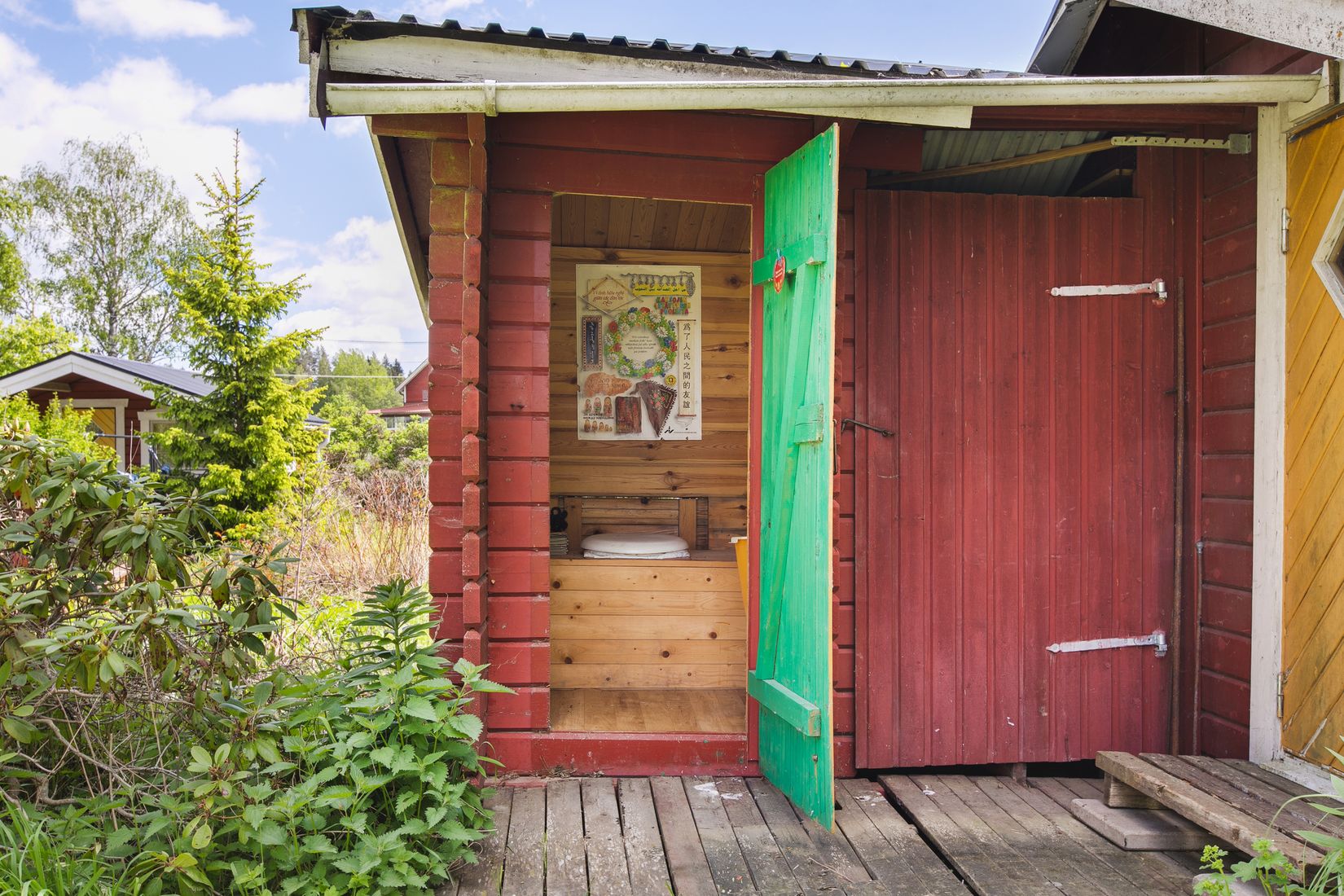 Fritidshus, Seebyhagen 1, See, Sandviken