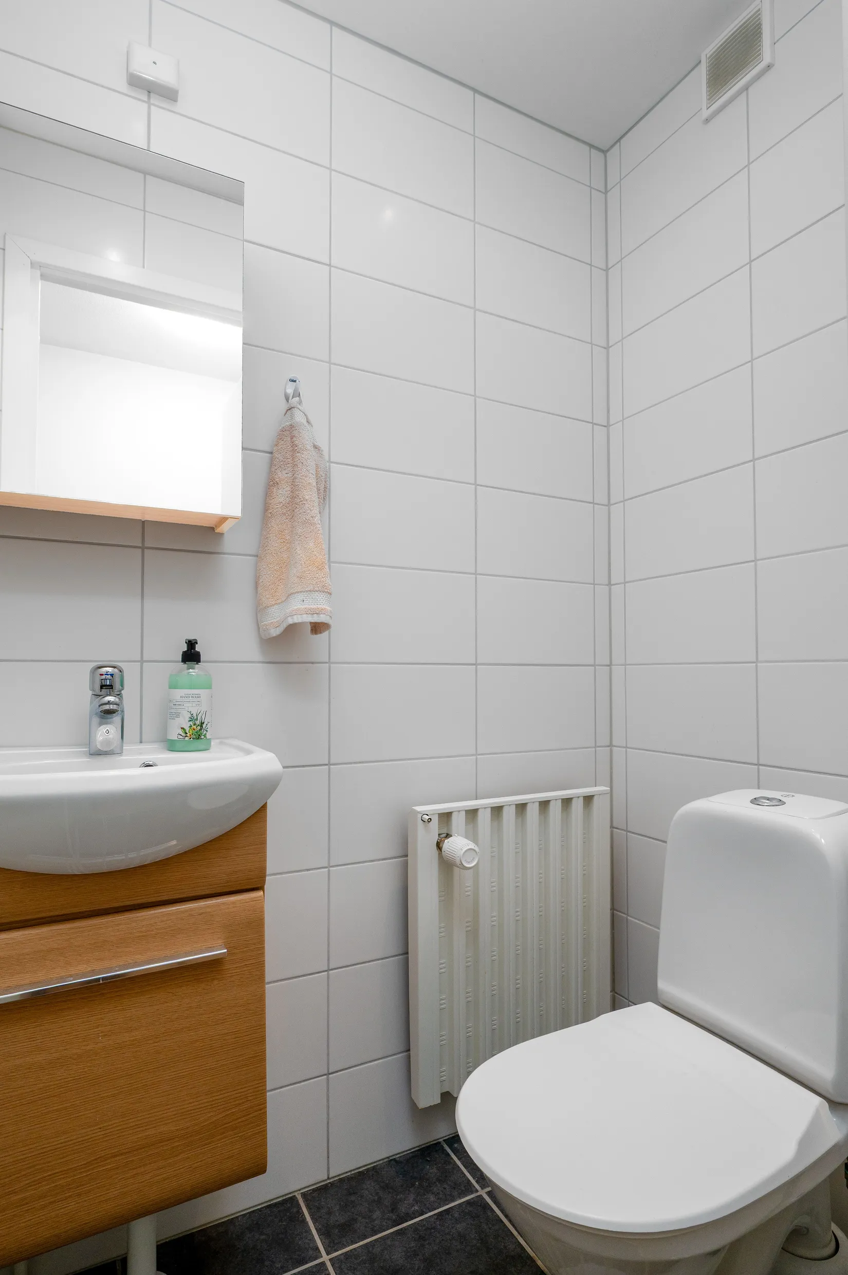 Bostadsrätt, Storgården 34, Skäggetorp, Linköping