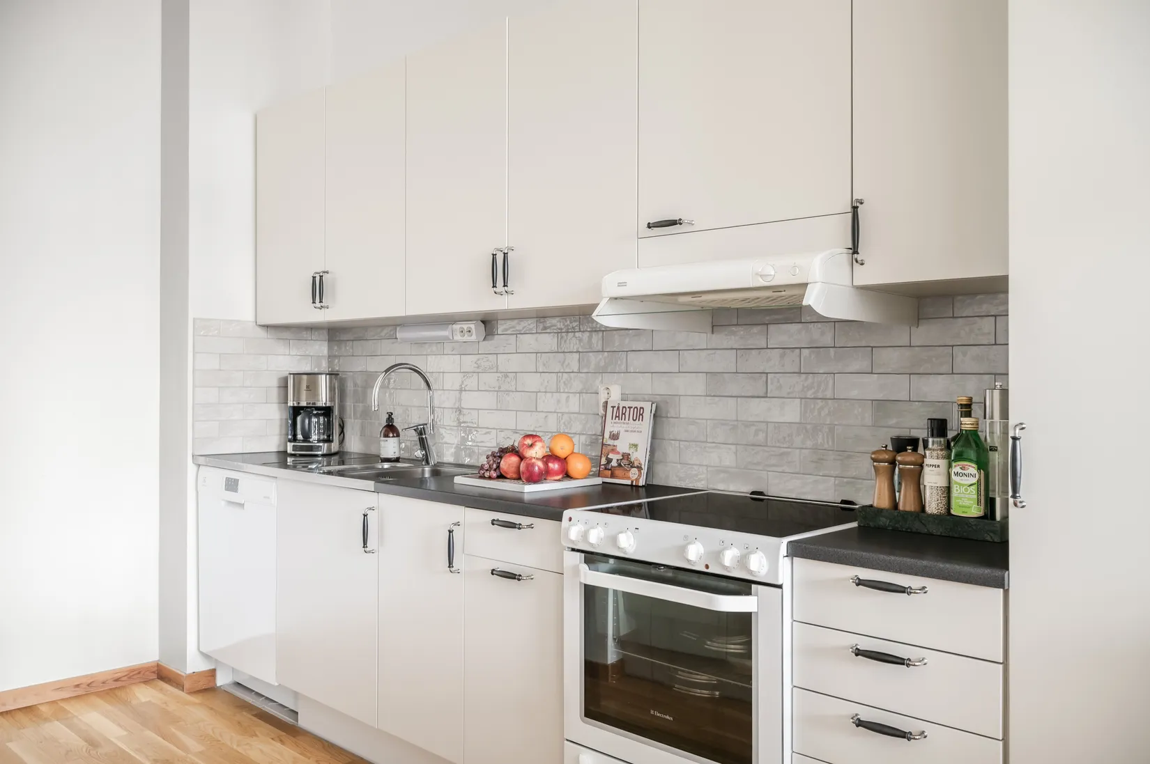 Bostadsrätt, Sveagatan 14, Herrhagen, Karlstad