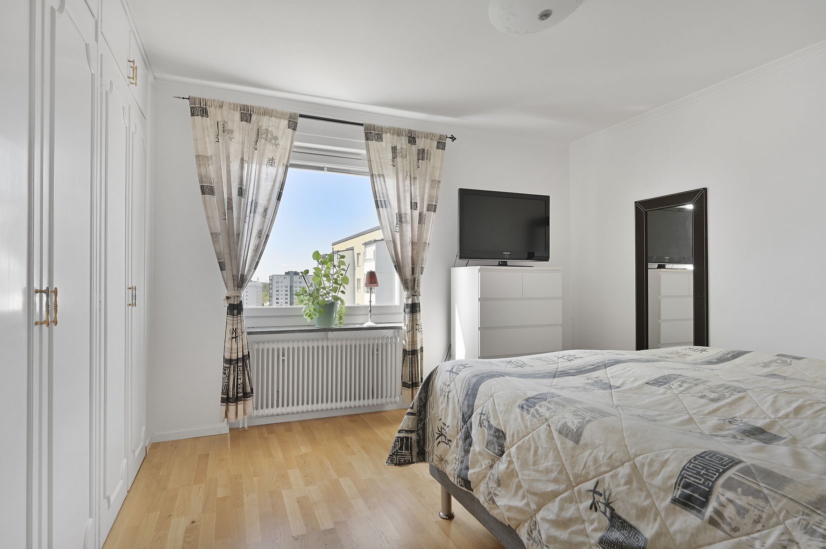 Bostadsrätt, Hästbacken 2, Huddinge