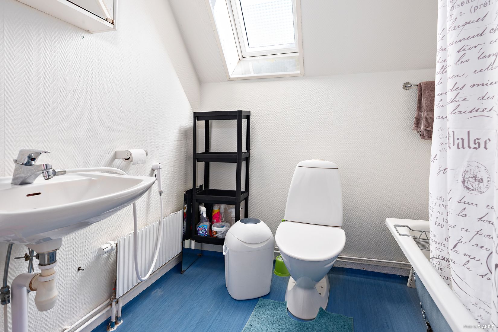 Bostadsrätt, Bergåsvägen 16, Anderstorp, Gislaved