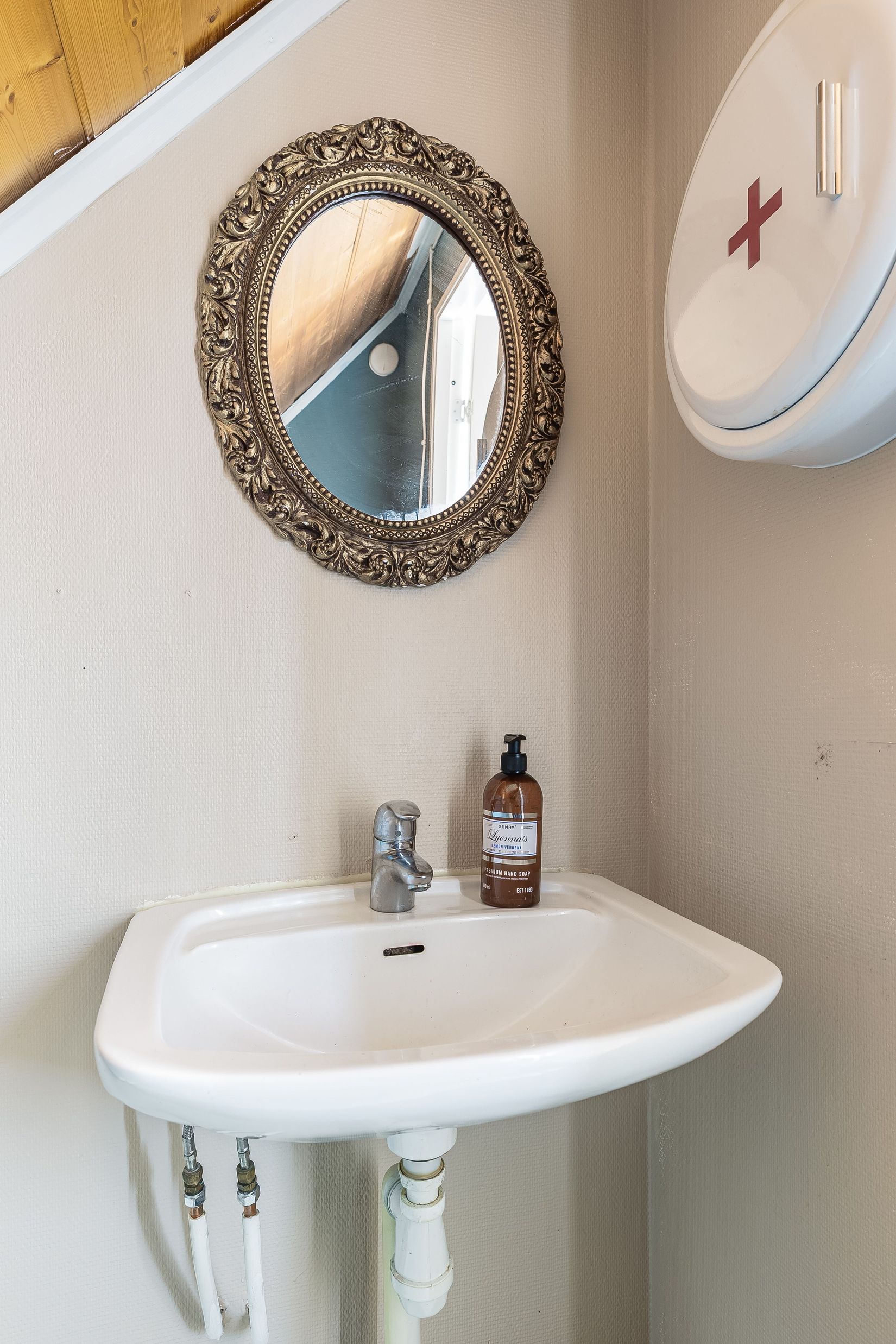 Villa, Harvens väg 7, Gnarp, Nordanstig