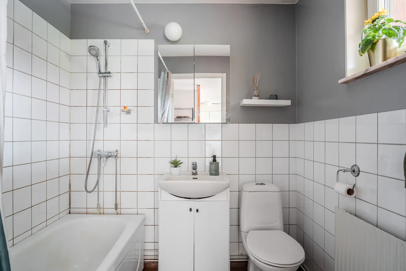 Bostadsrätt, Reykjaviksgatan 36, Ekeby, Uppsala