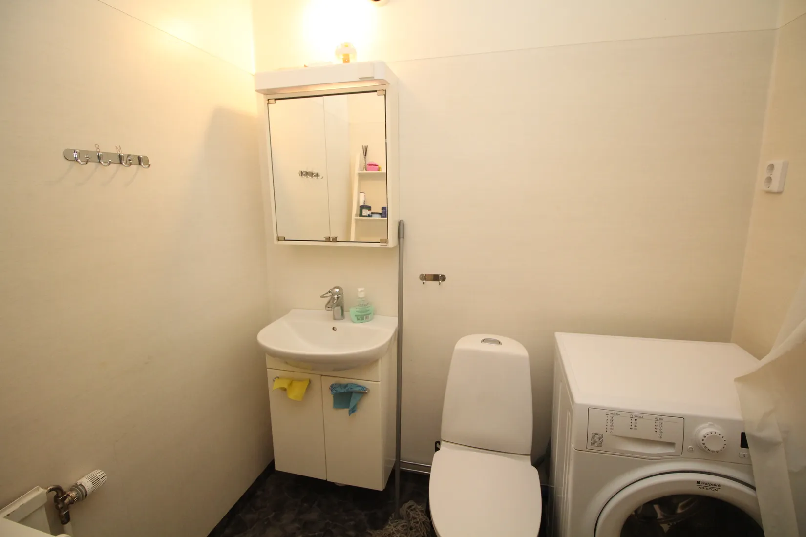 Bostadsrätt, Holmgatan 36, Bergsbyn, Skellefteå