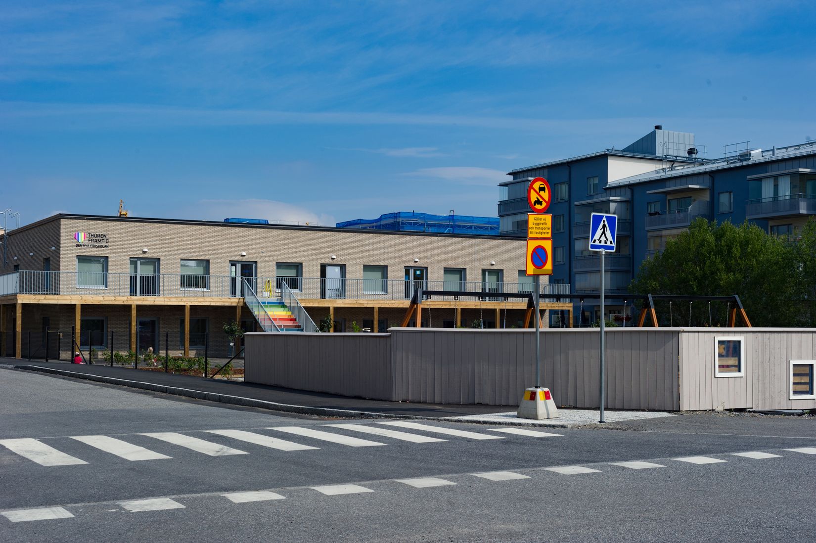 Bostadsrätt, Stig Lindbergs gata 19 B, Gustavsberg, Värmdö