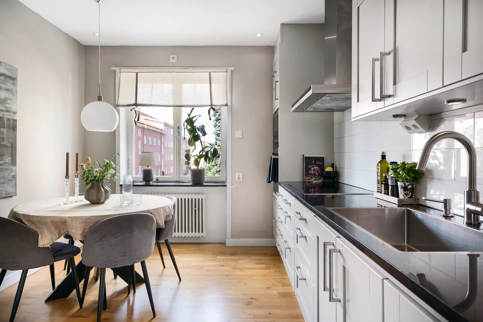 Bostadsrätt, Vaksalagatan 40A, Höganäs, Uppsala