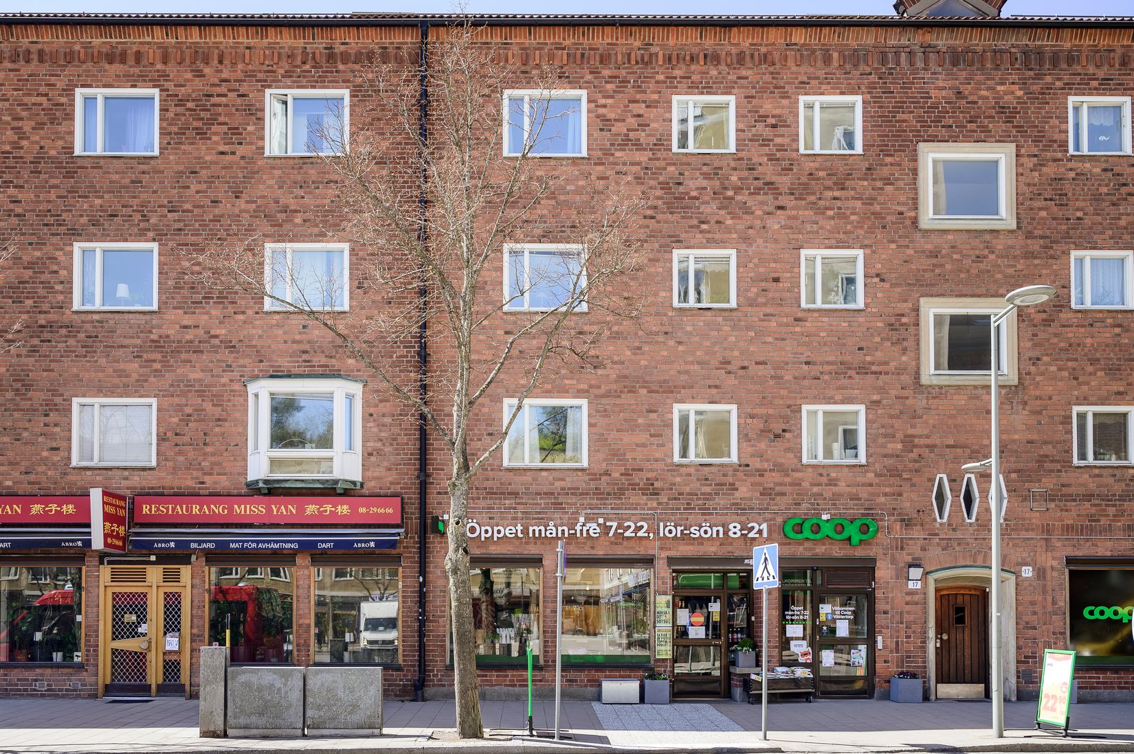 Bostadsrätt, Broddgränd 4, Västertorp, Stockholm