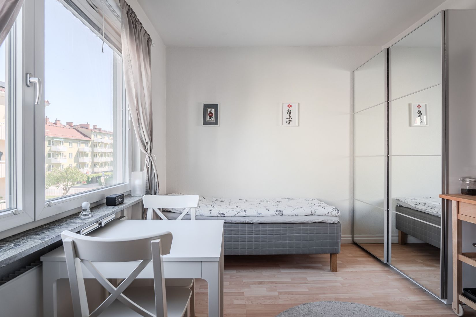 Bostadsrätt, Botvidsgatan 16A, Fålhagen, Uppsala