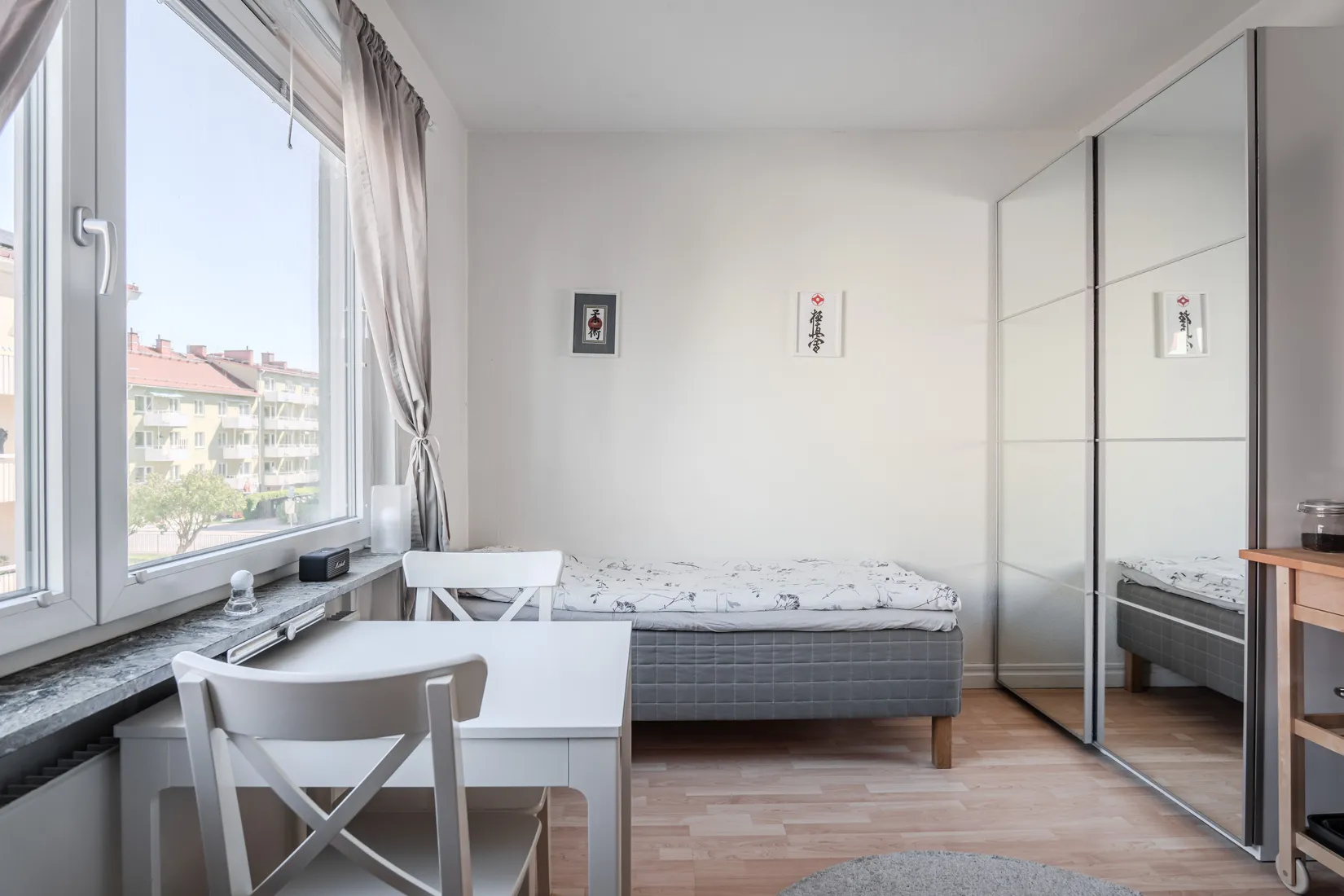 Bostadsrätt, Botvidsgatan 16A, Fålhagen, Uppsala