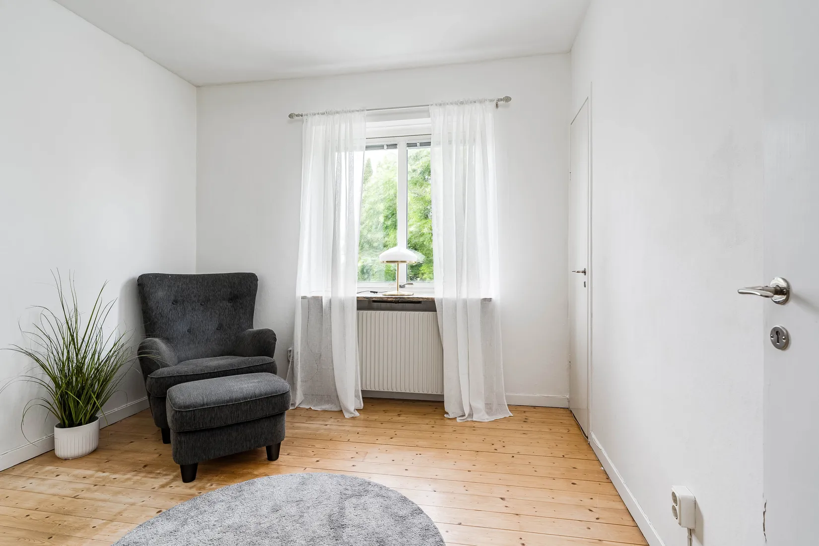 Bostadsrätt, Kyrkogatan 3B, Tierp