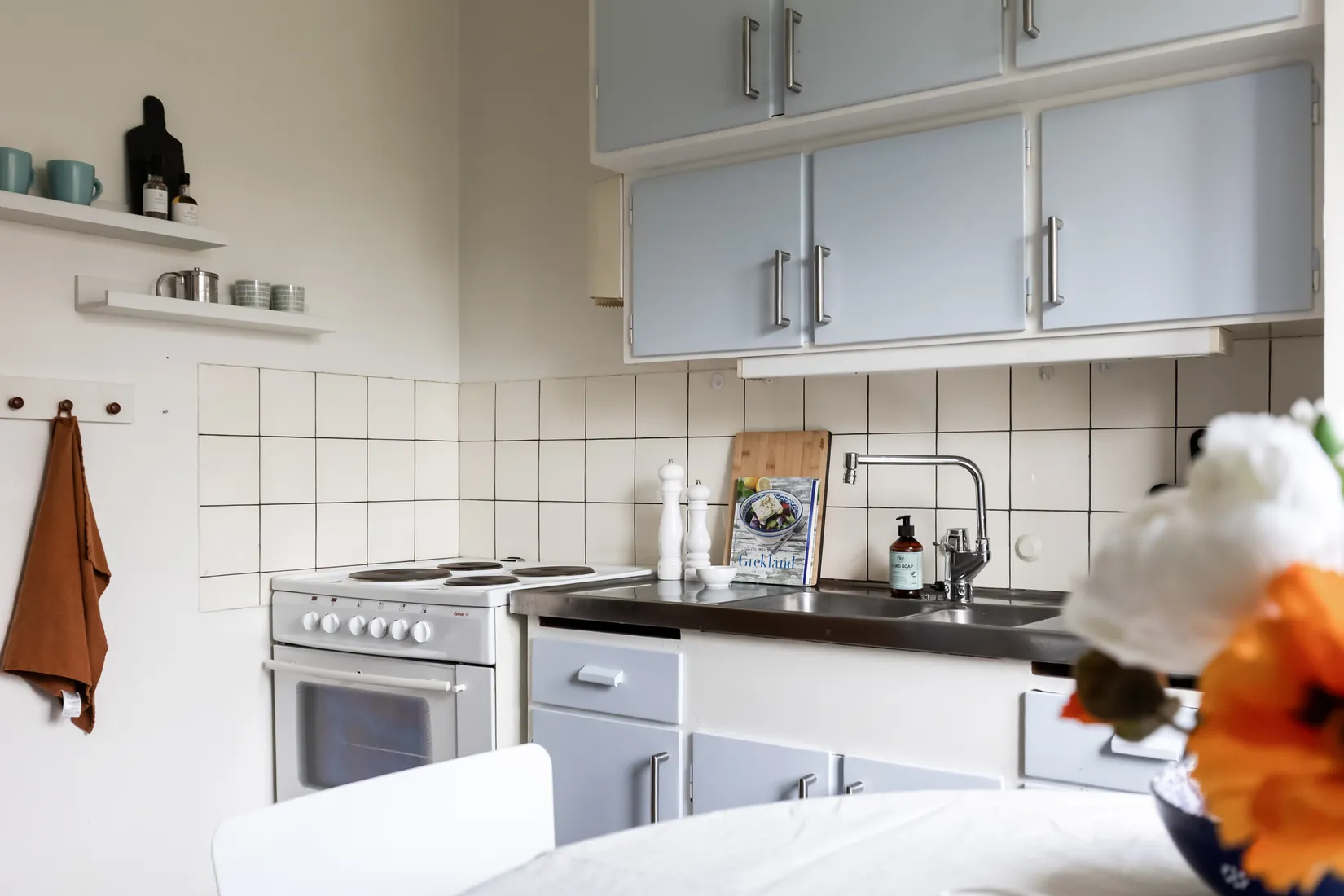 Bostadsrätt, Vattenverksvägen 36A, Kirseberg, Malmö