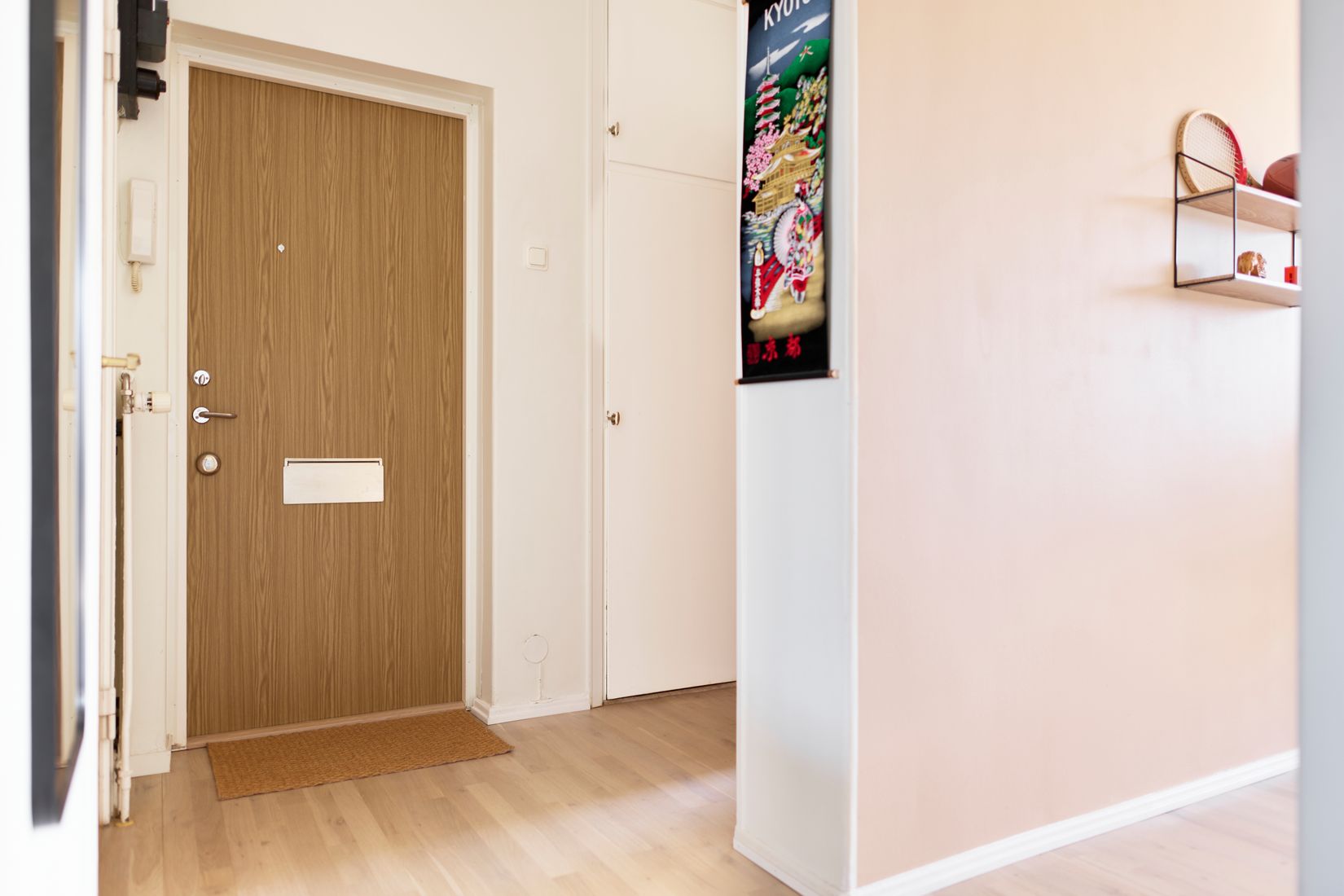 Bostadsrätt, Ernst Torulfsgatan 8B, Munkebäck, Göteborg