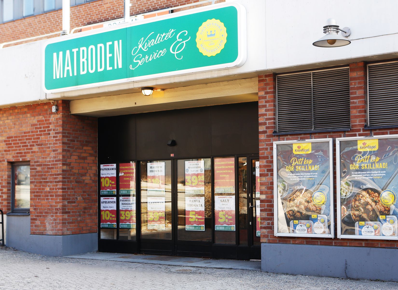 Bostadsrätt, Ugglevägen 21B, Ektorp - Saltängen, Nacka