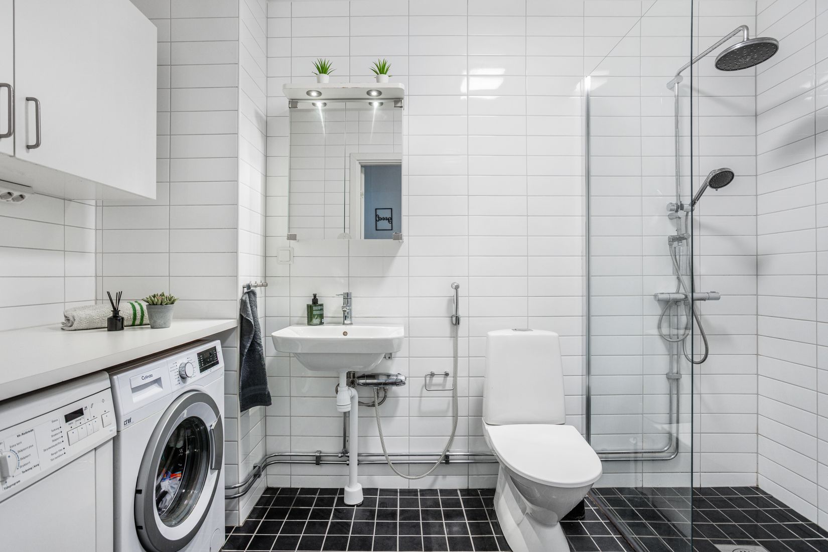 Bostadsrätt, Armégatan 9B, Västra Skogen, Solna