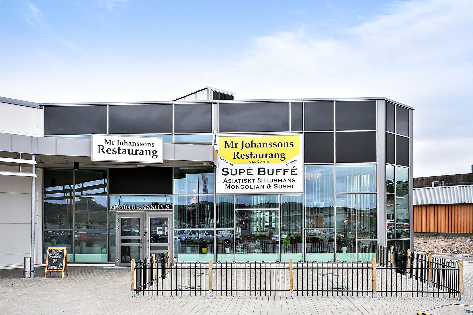 Gård/Skog, Skönningared 373, Älvängen, Ale