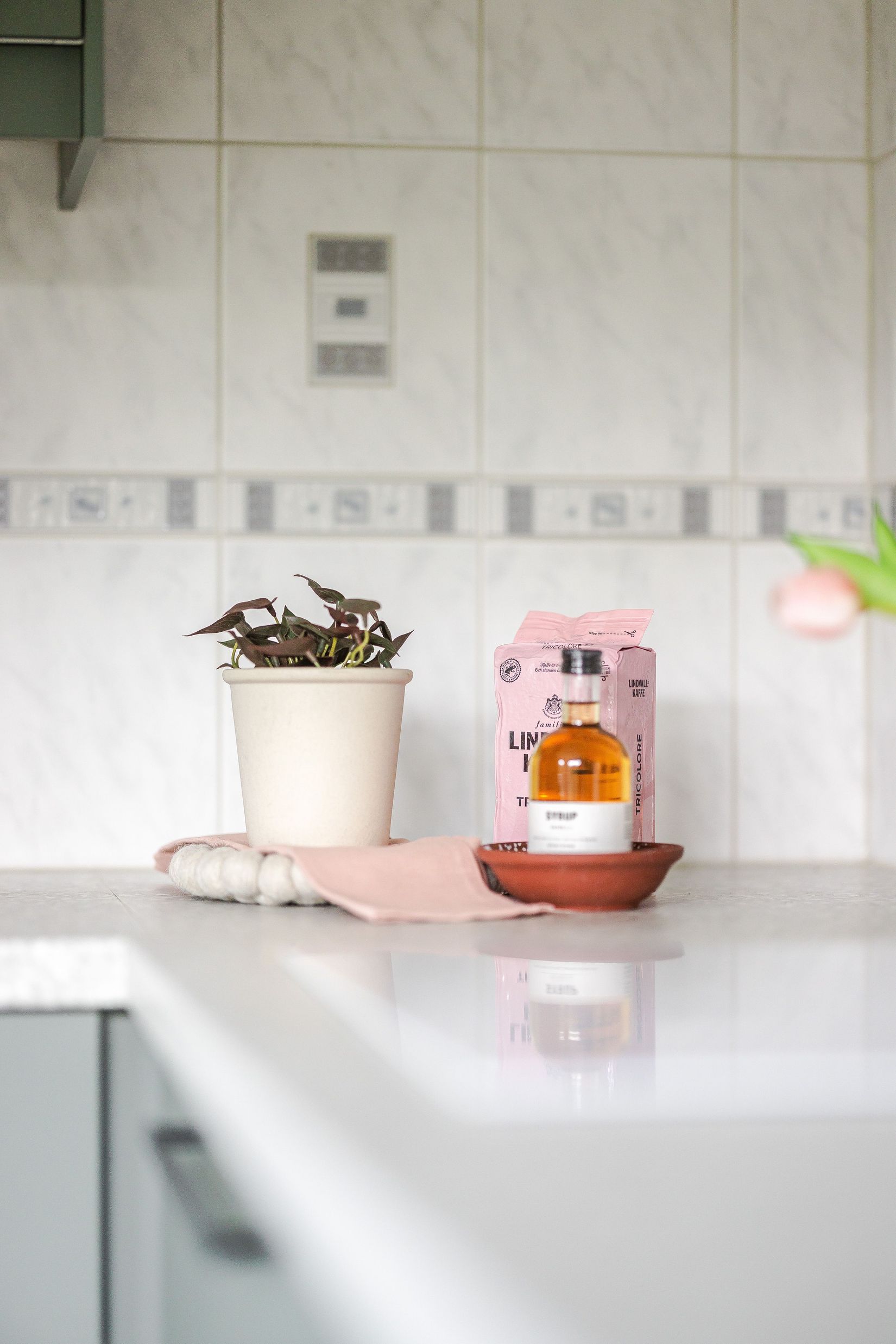 Radhus, Djurgårdsvägen 38D, Djurgården, Eskilstuna