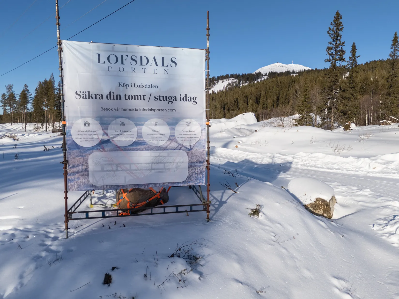 Tomt, Lovsångsslingan 10, Härjedalen