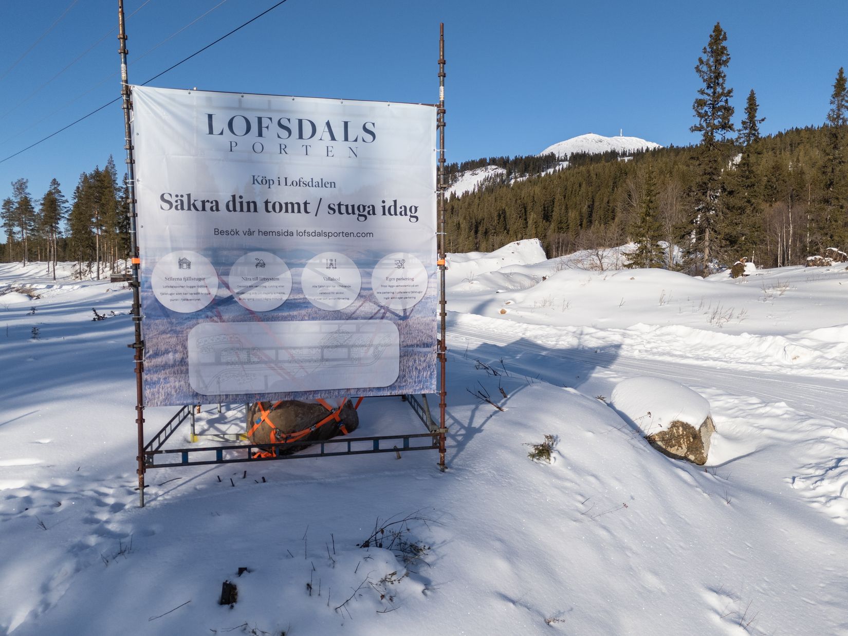 Tomt, Lovsångsslingan 2, Härjedalen