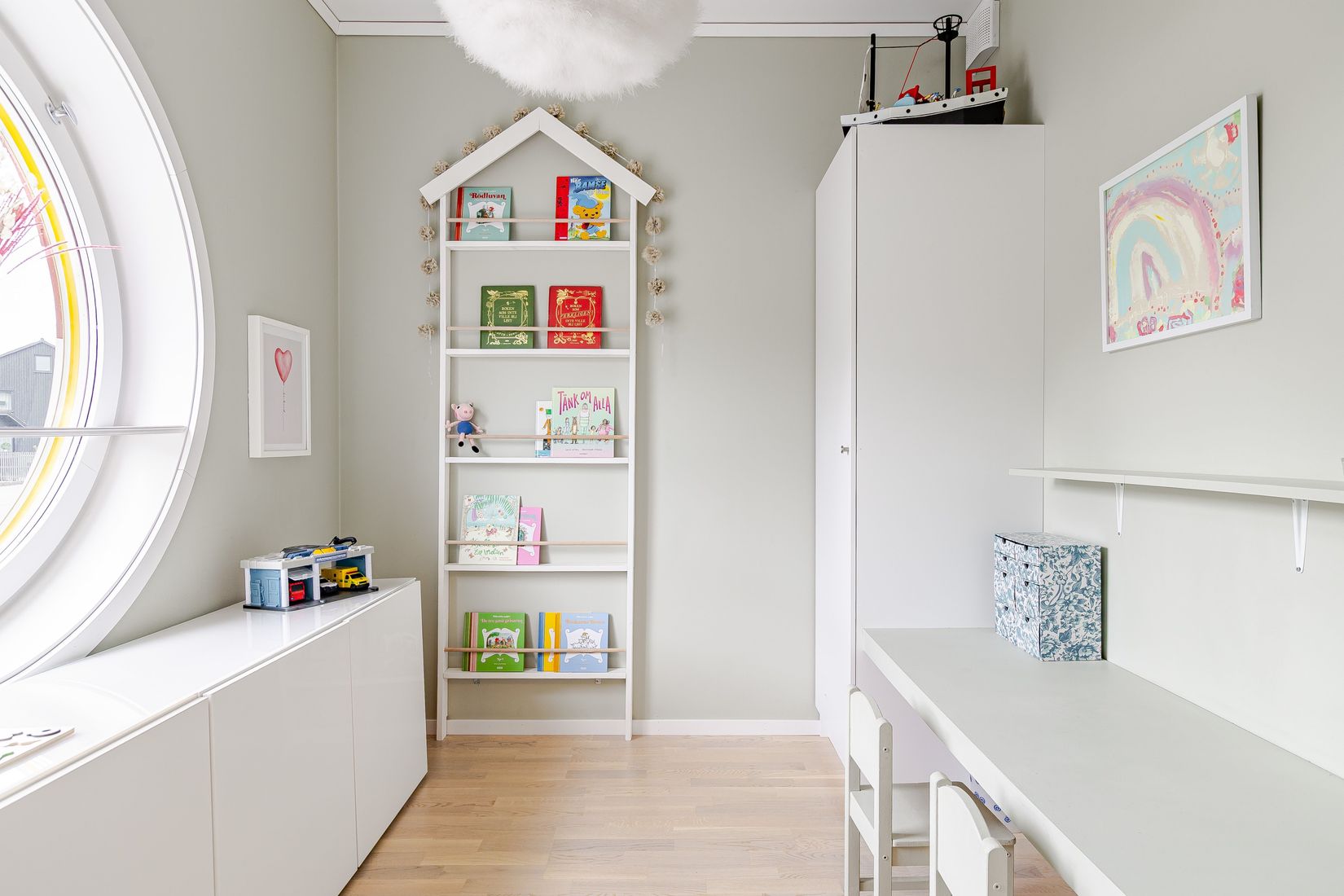 Radhus, Skogsvallsgatan 27, Hjulsbro, Linköping