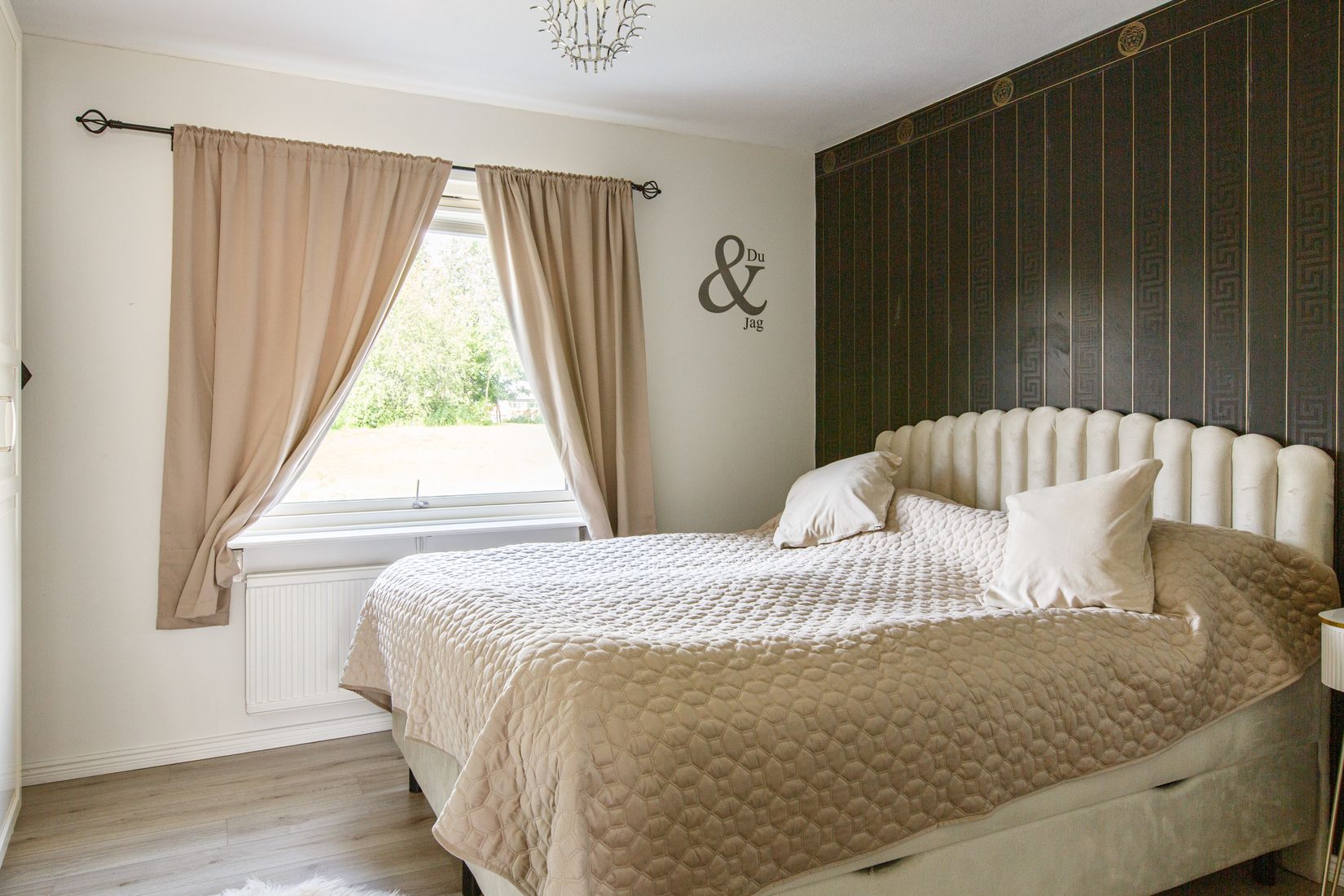 Bostadsrätt, Dragverksgatan 57, Bäckby, Västerås